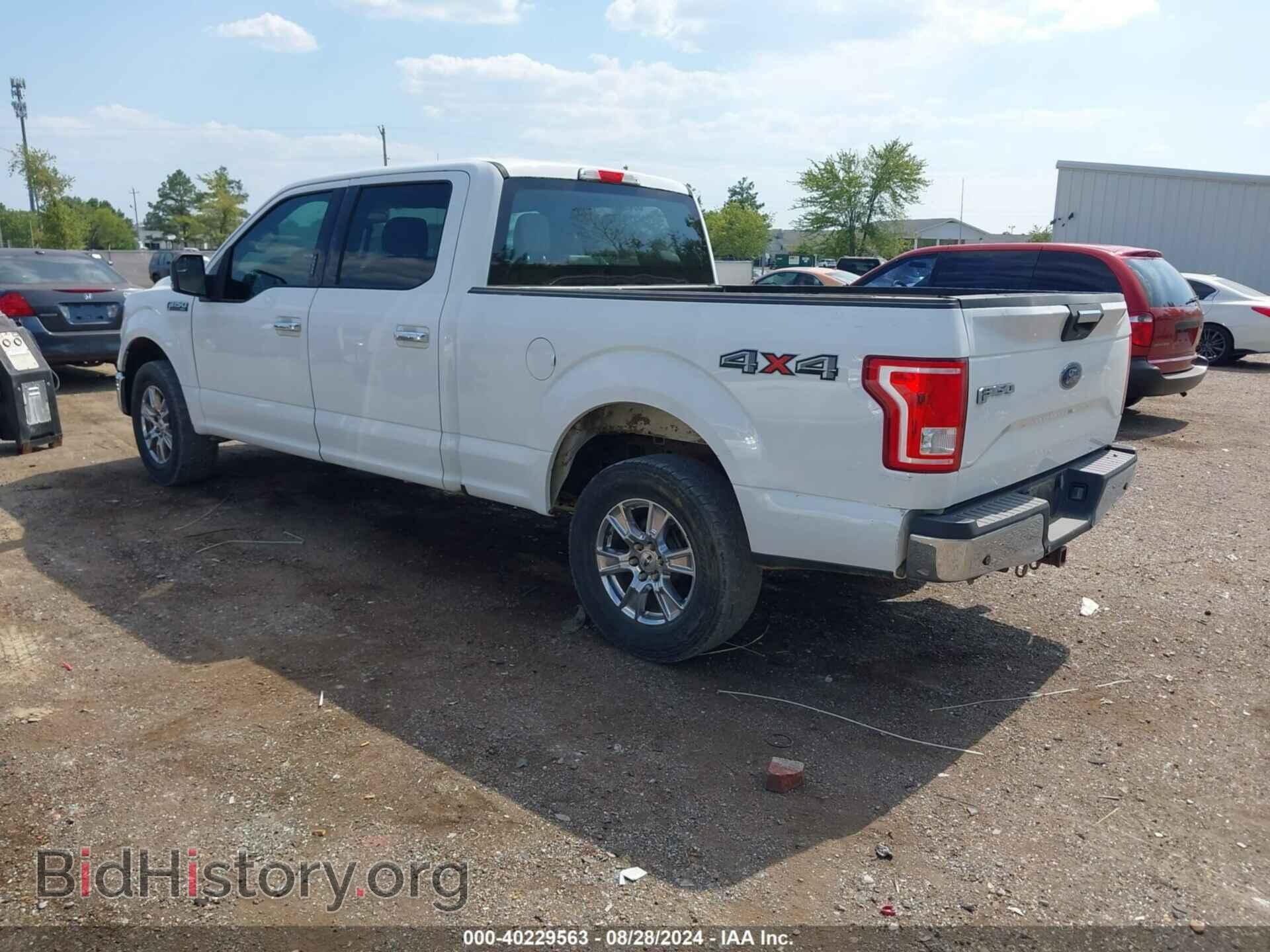 2015 FORD F-150 - VIN: 1FTFW1EG7FKD03200 - Фото 3