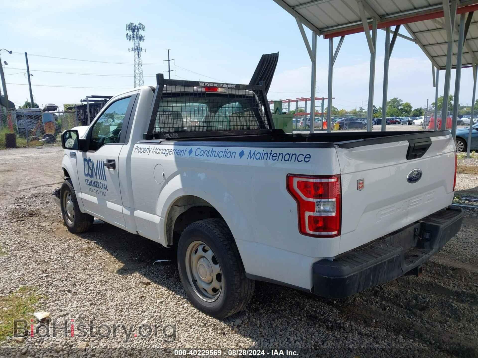 2018 FORD F-150 - VIN: 1FTMF1CB8JFB19092 - Фото 3