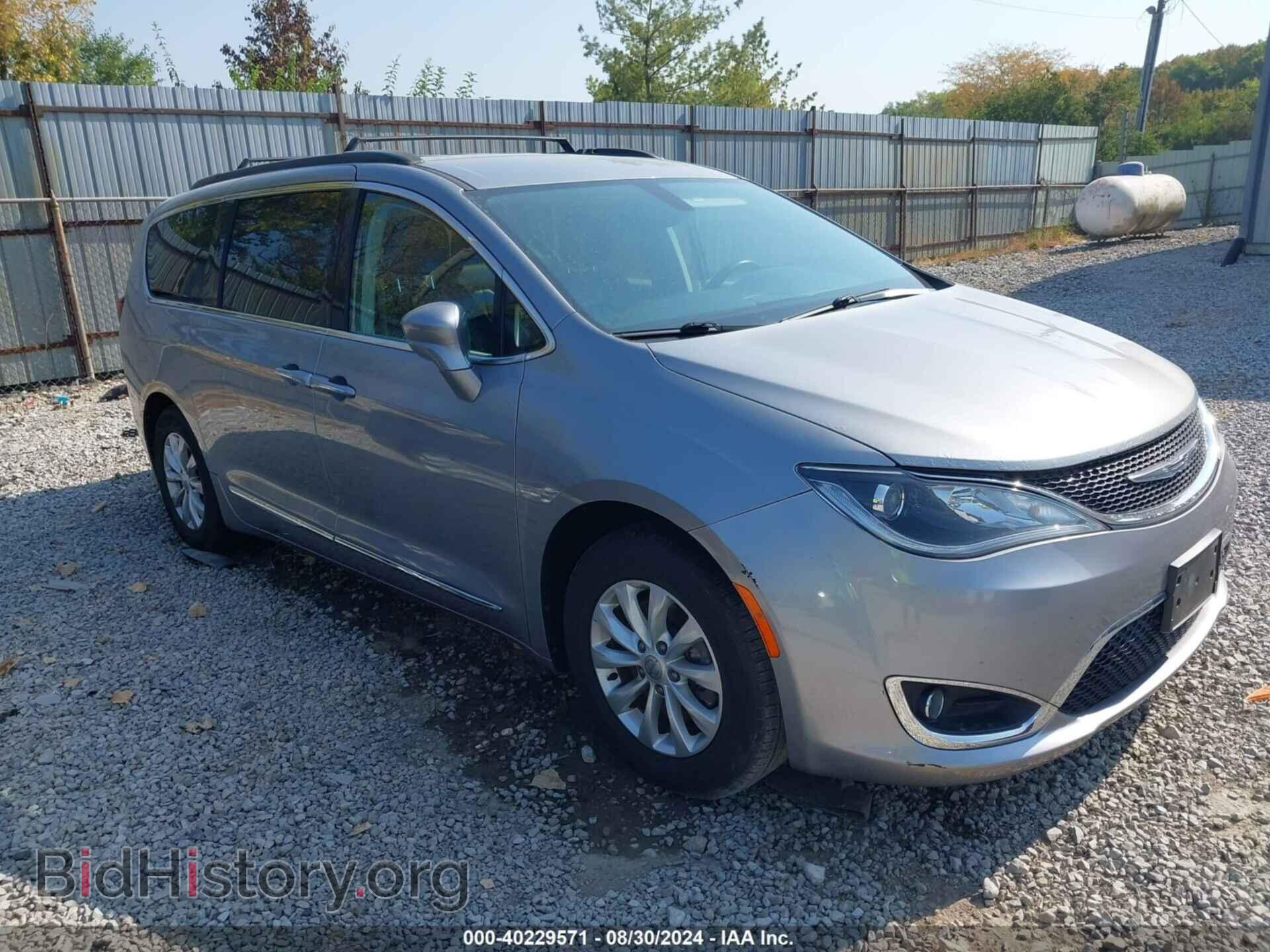 Фотография 2C4RC1BG0HR530243 - CHRYSLER PACIFICA 2017