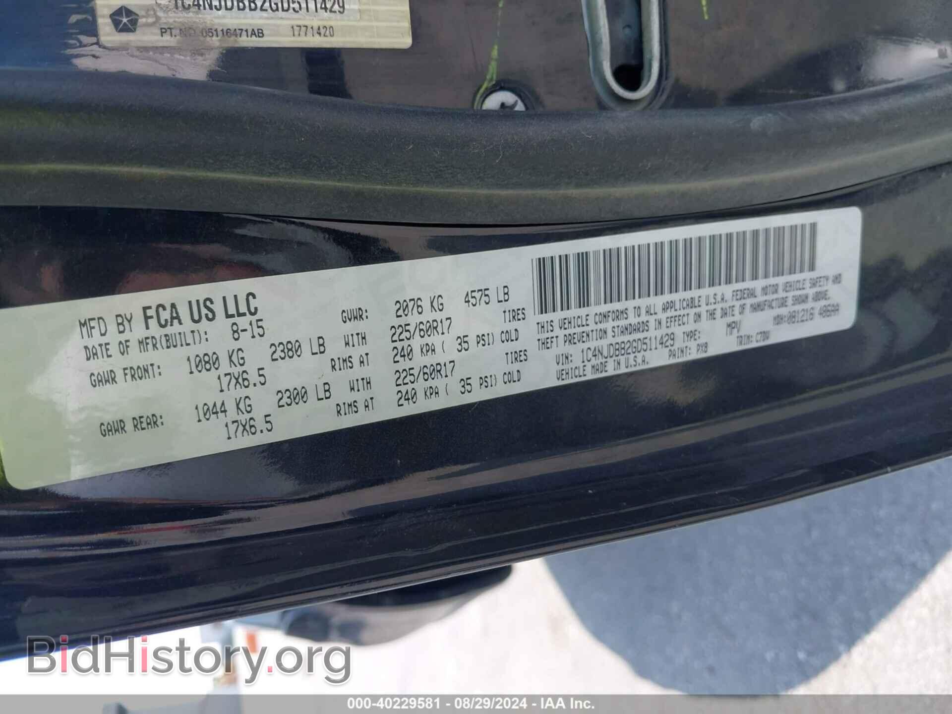 2016 JEEP COMPASS - VIN: 1C4NJDBB2GD511429 - Фото 9