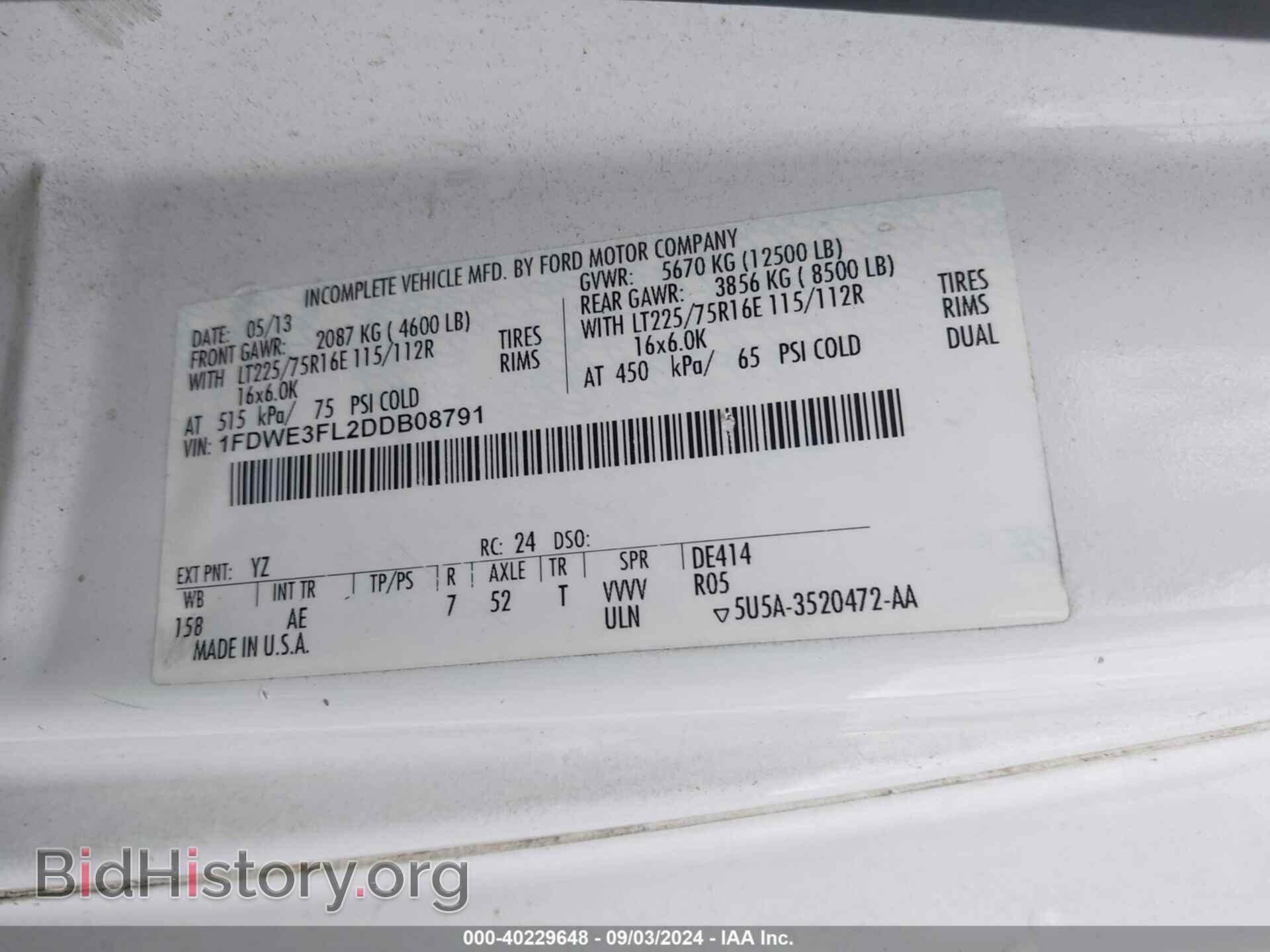2013 FORD E-350 CUTAWAY - VIN: 1FDWE3FL2DDB08791 - Фото 8