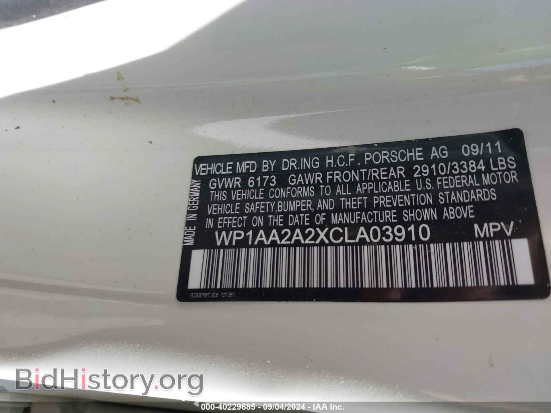 2012 PORSCHE CAYENNE - VIN: WP1AA2A2XCLA03910 - Фото 9