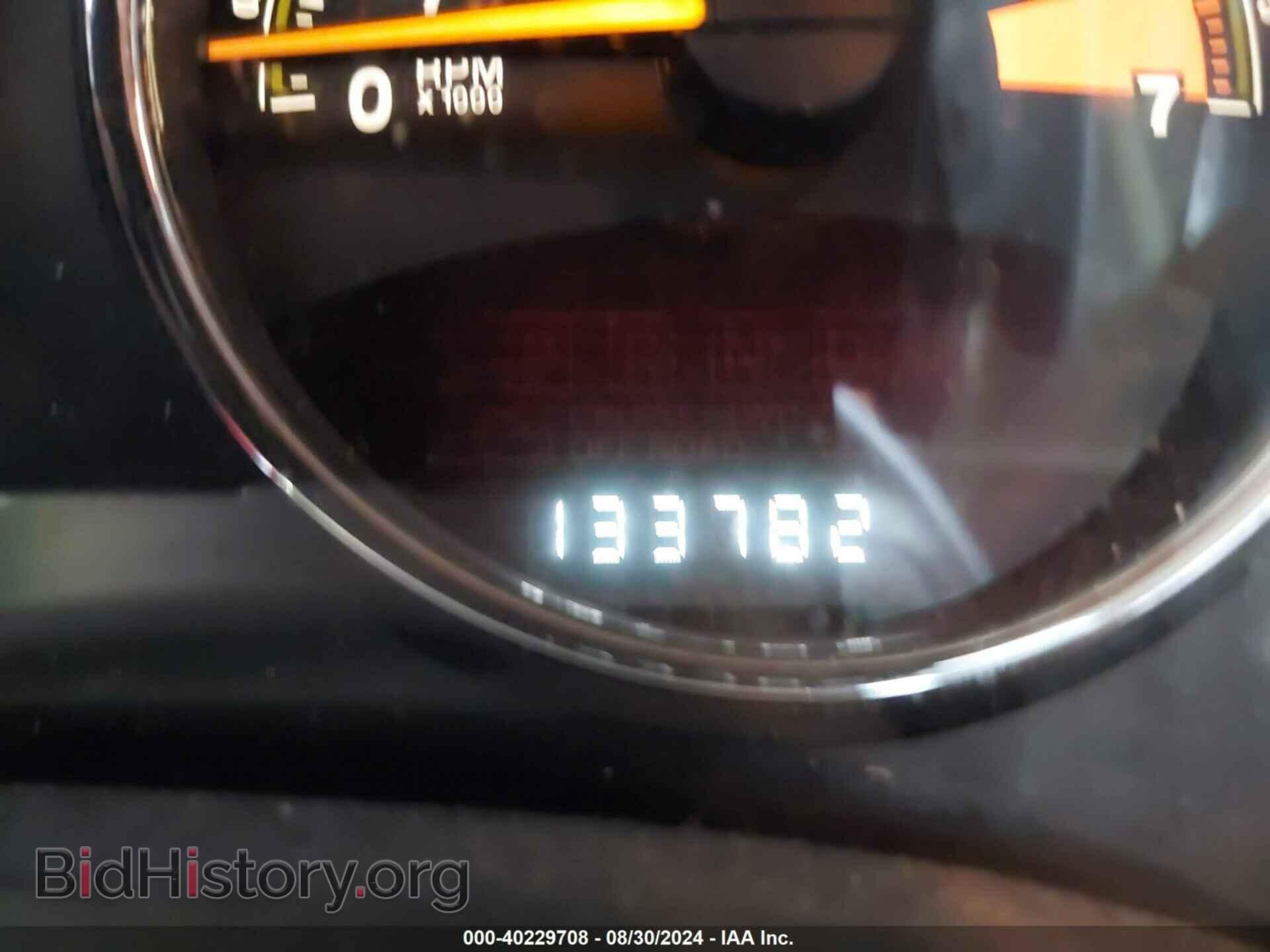 2014 JEEP COMPASS - VIN: 1C4NJCEA6ED889103 - Photo 7