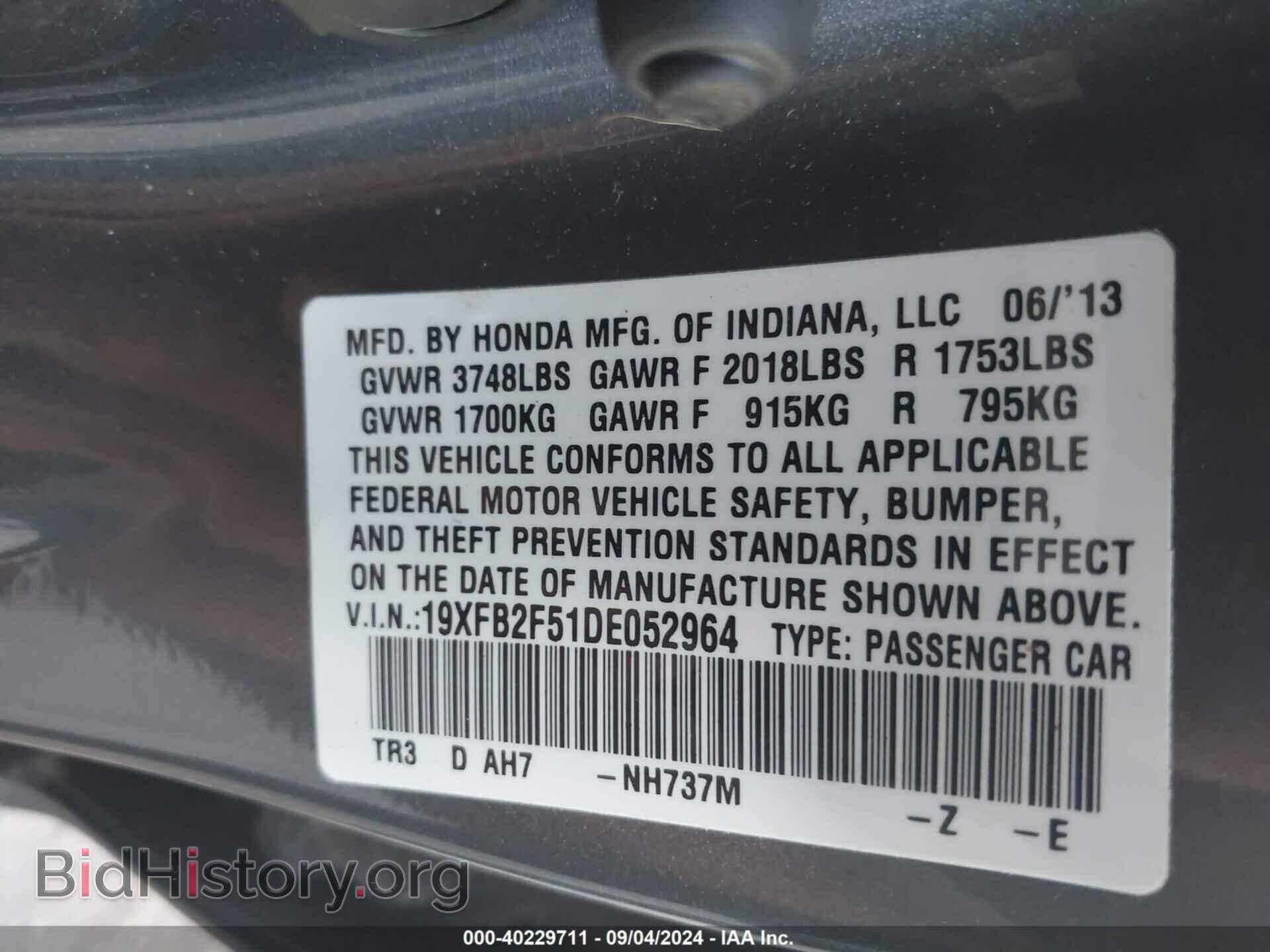 2013 HONDA CIVIC - VIN: 19XFB2F51DE052964 - Фото 9