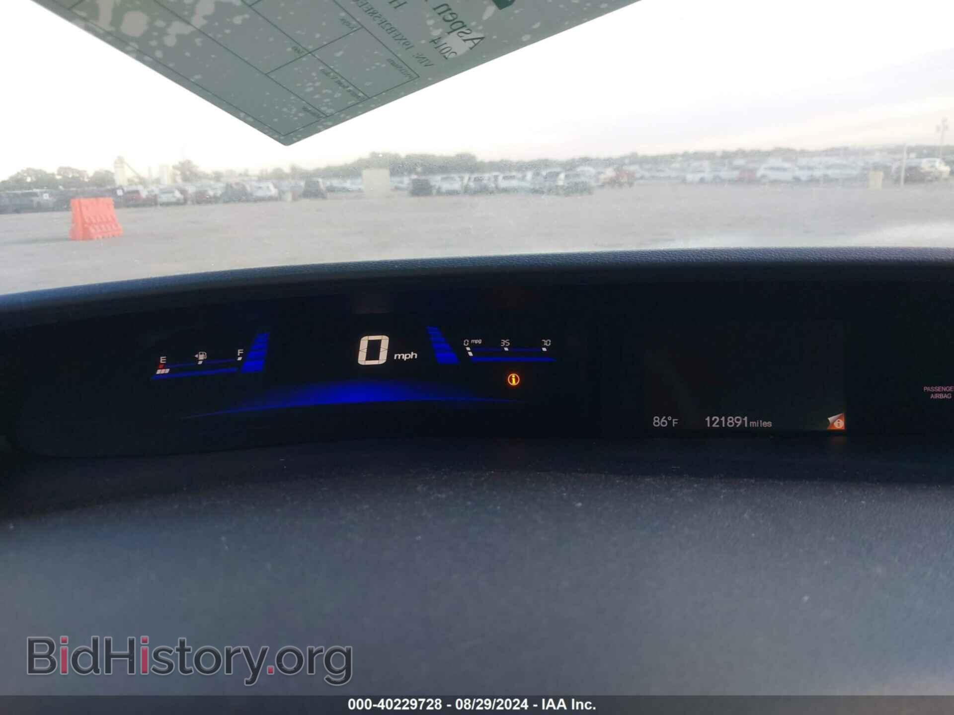 2014 HONDA CIVIC - VIN: 19XFB2F58EE066409 - Фото 7