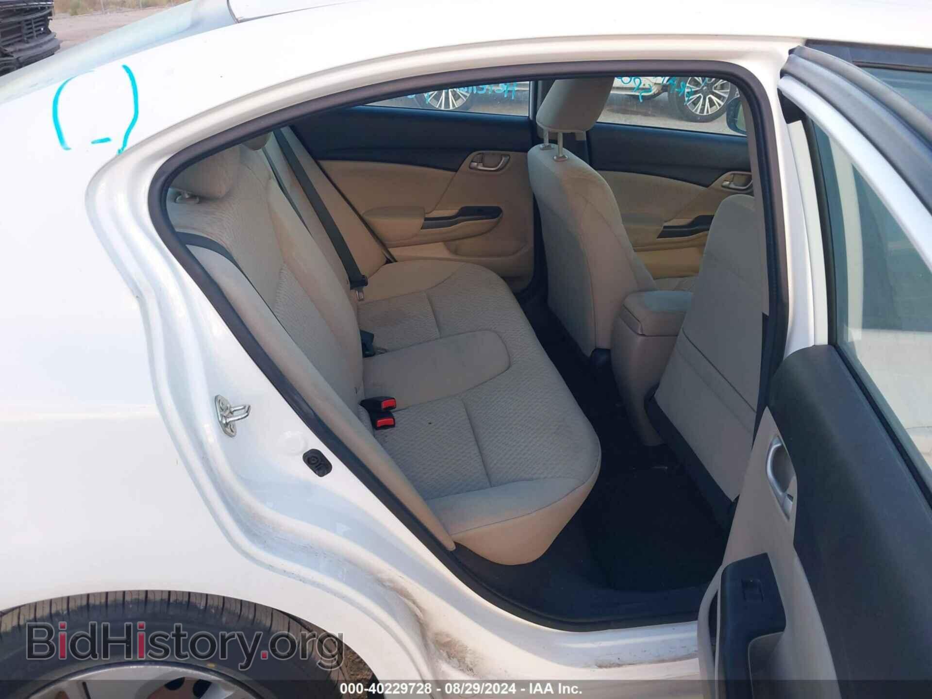 2014 HONDA CIVIC - VIN: 19XFB2F58EE066409 - Фото 8