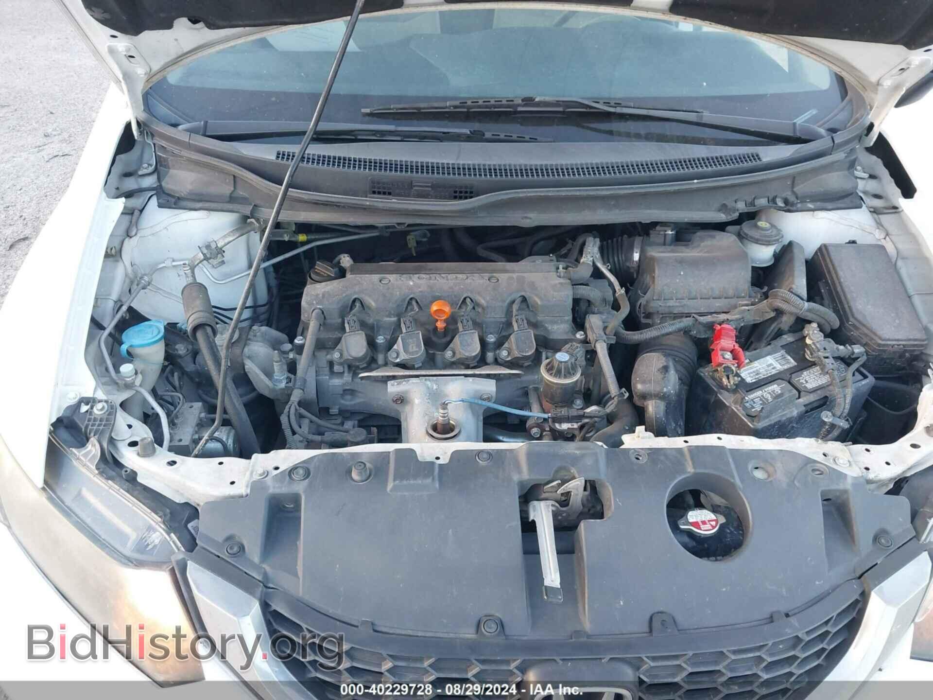 2014 HONDA CIVIC - VIN: 19XFB2F58EE066409 - Фото 10