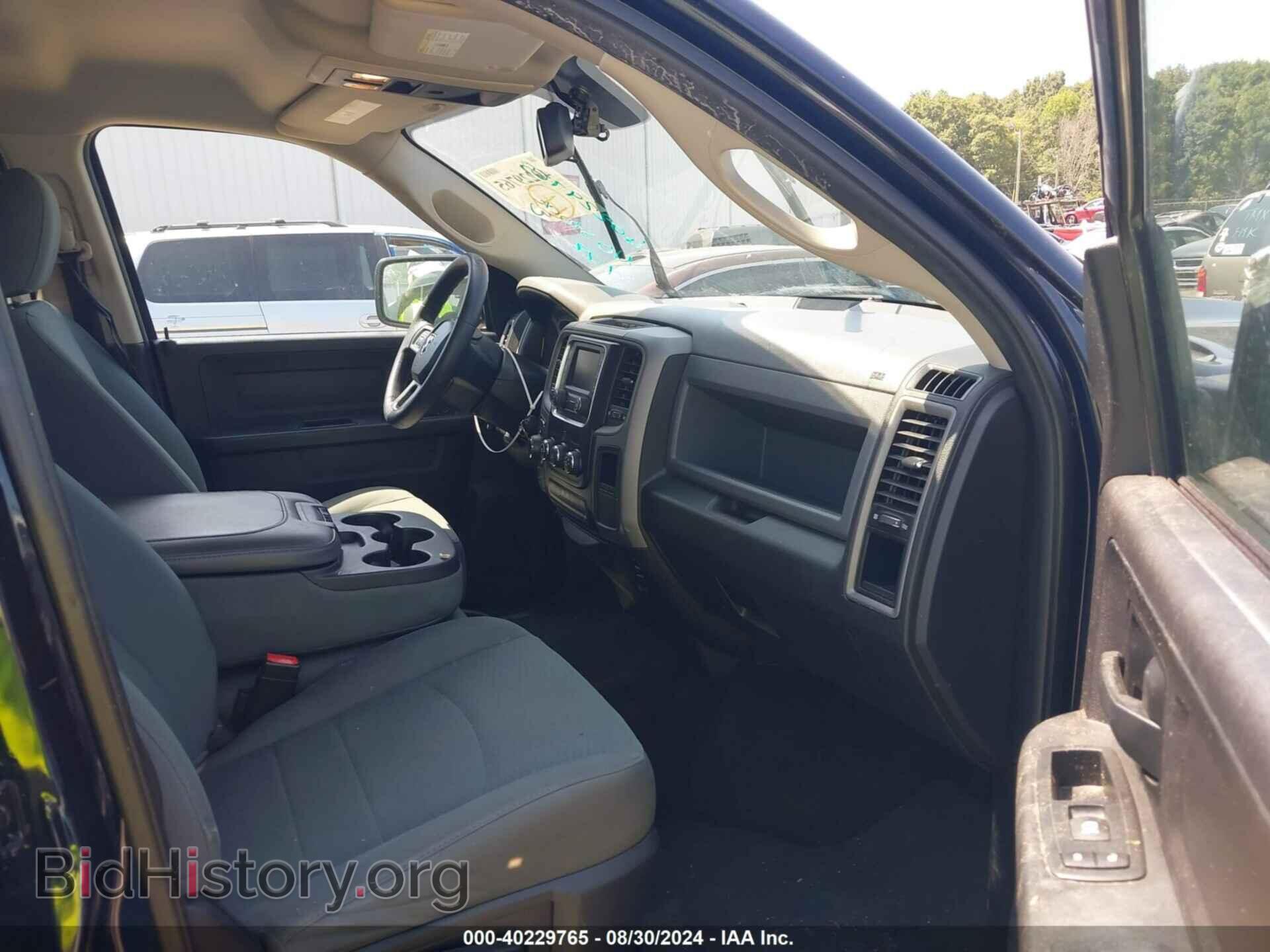 2016 RAM 1500 - VIN: 3C6RR6KT4GG245730 - Фото 5