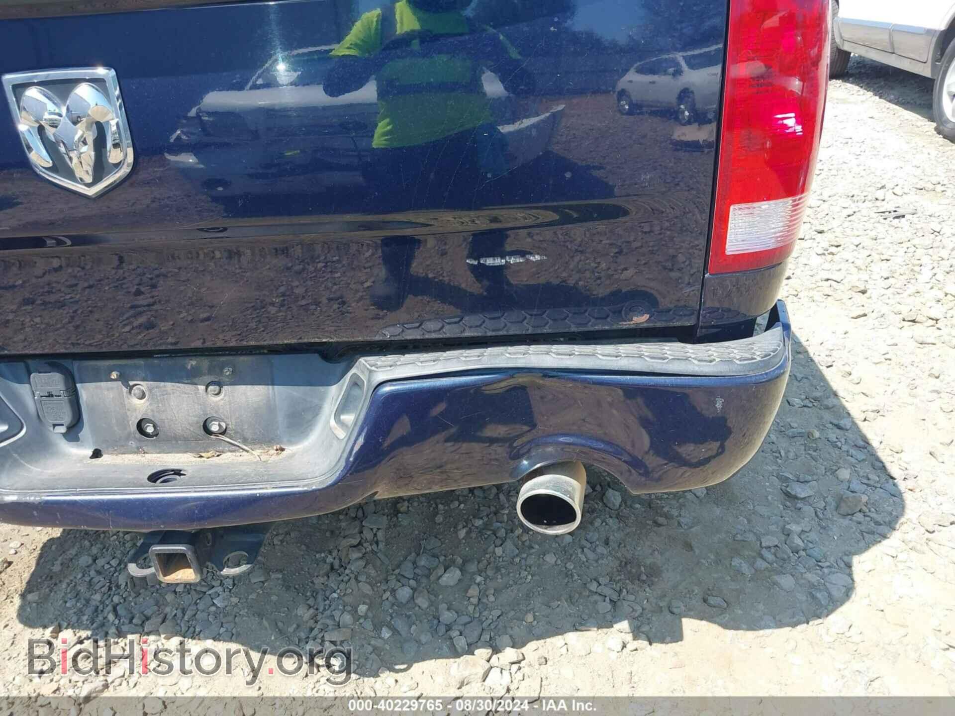 2016 RAM 1500 - VIN: 3C6RR6KT4GG245730 - Фото 6