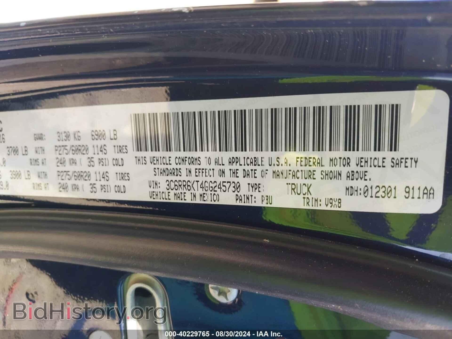 2016 RAM 1500 - VIN: 3C6RR6KT4GG245730 - Фото 9