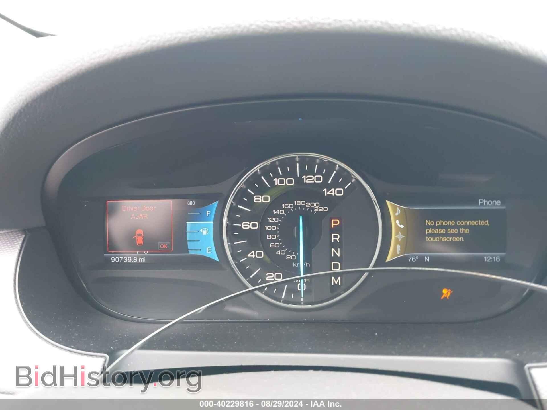 2011 FORD EDGE - VIN: 2FMDK3JC8BBB10958 - Фото 7