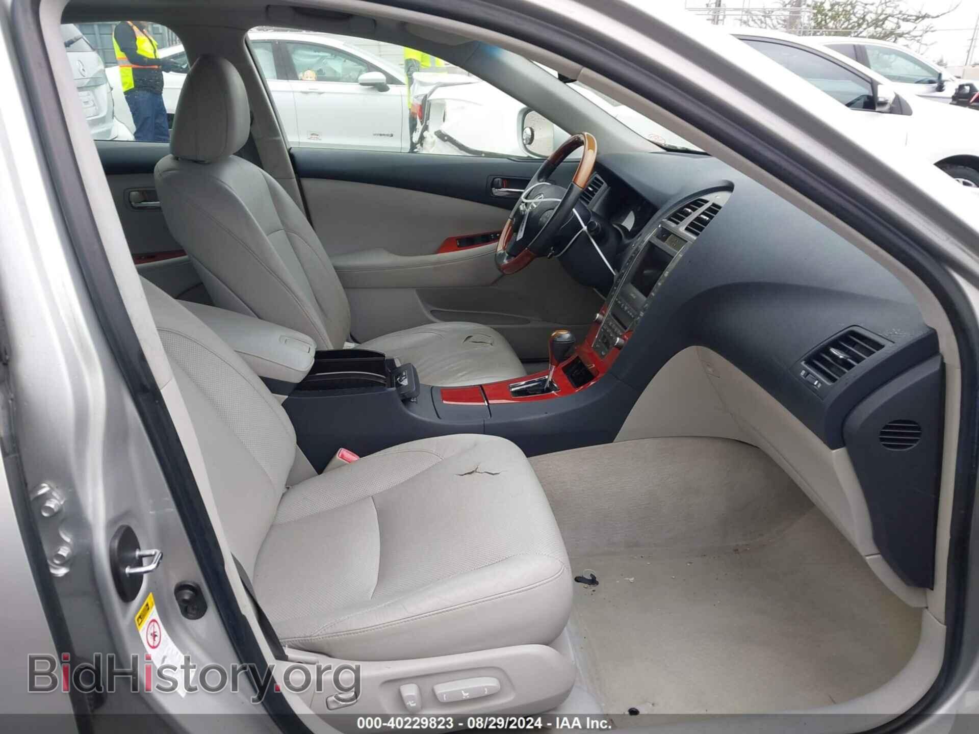2007 LEXUS ES 350 - VIN: JTHBJ46G672046463 - Фото 5