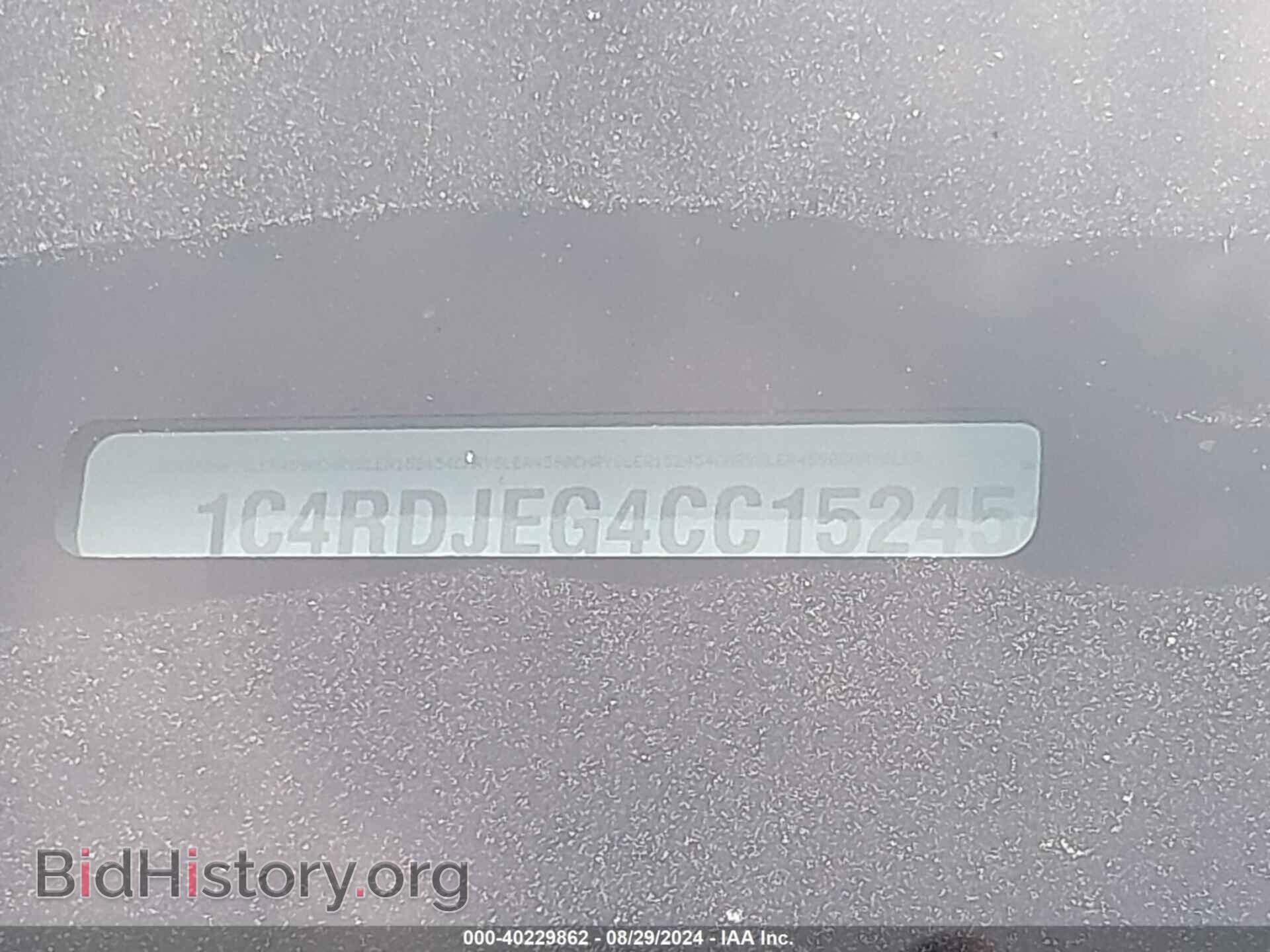 2012 DODGE DURANGO - VIN: 1C4RDJEG4CC152454 - Фото 9