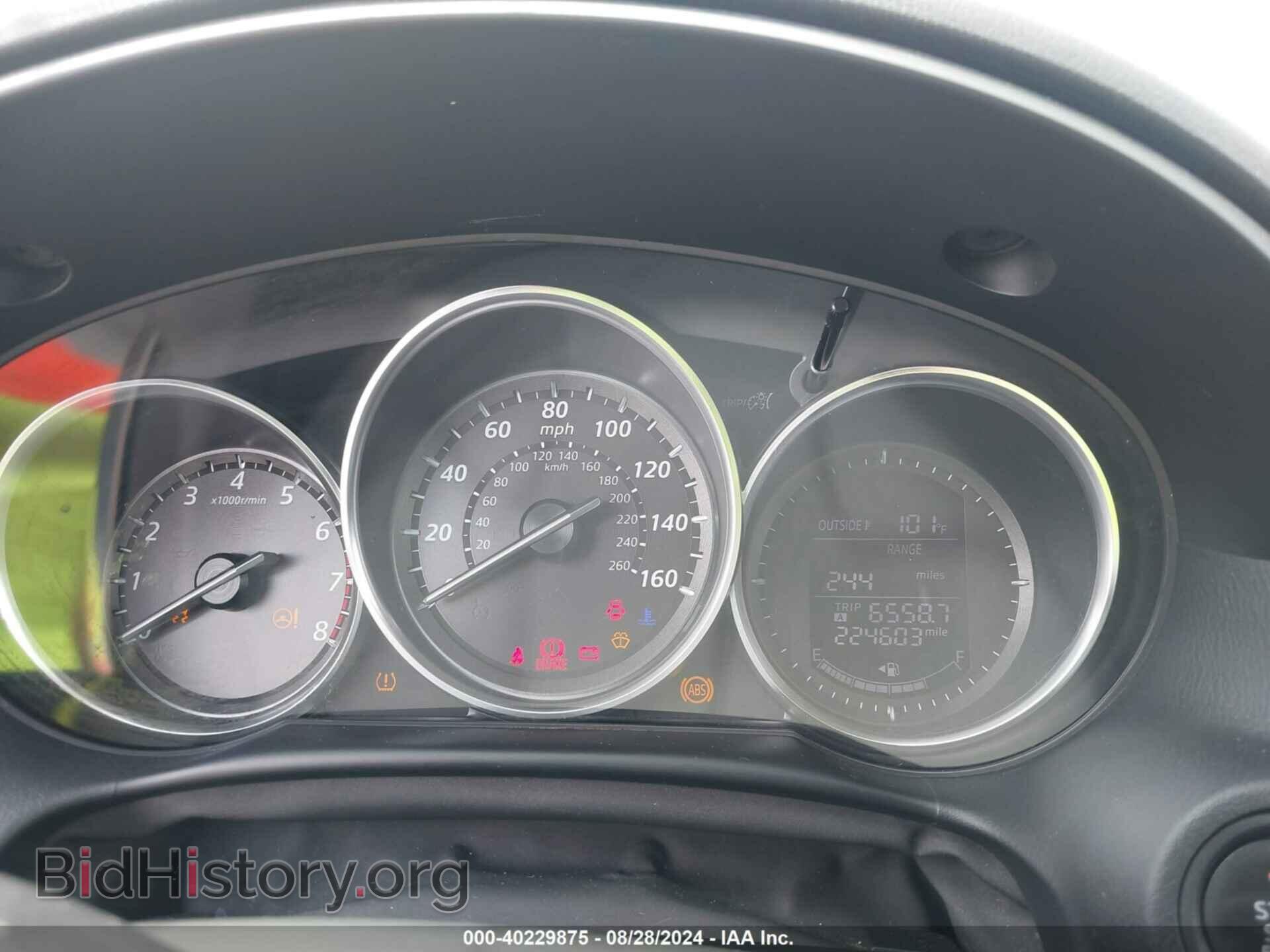 2014 MAZDA CX-5 - VIN: JM3KE2BE9E0300357 - Фото 7