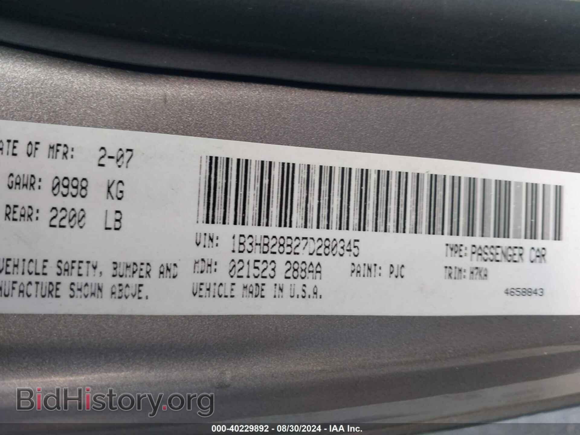 2007 DODGE CALIBER - VIN: 1B3HB28B27D280345 - Photo 9