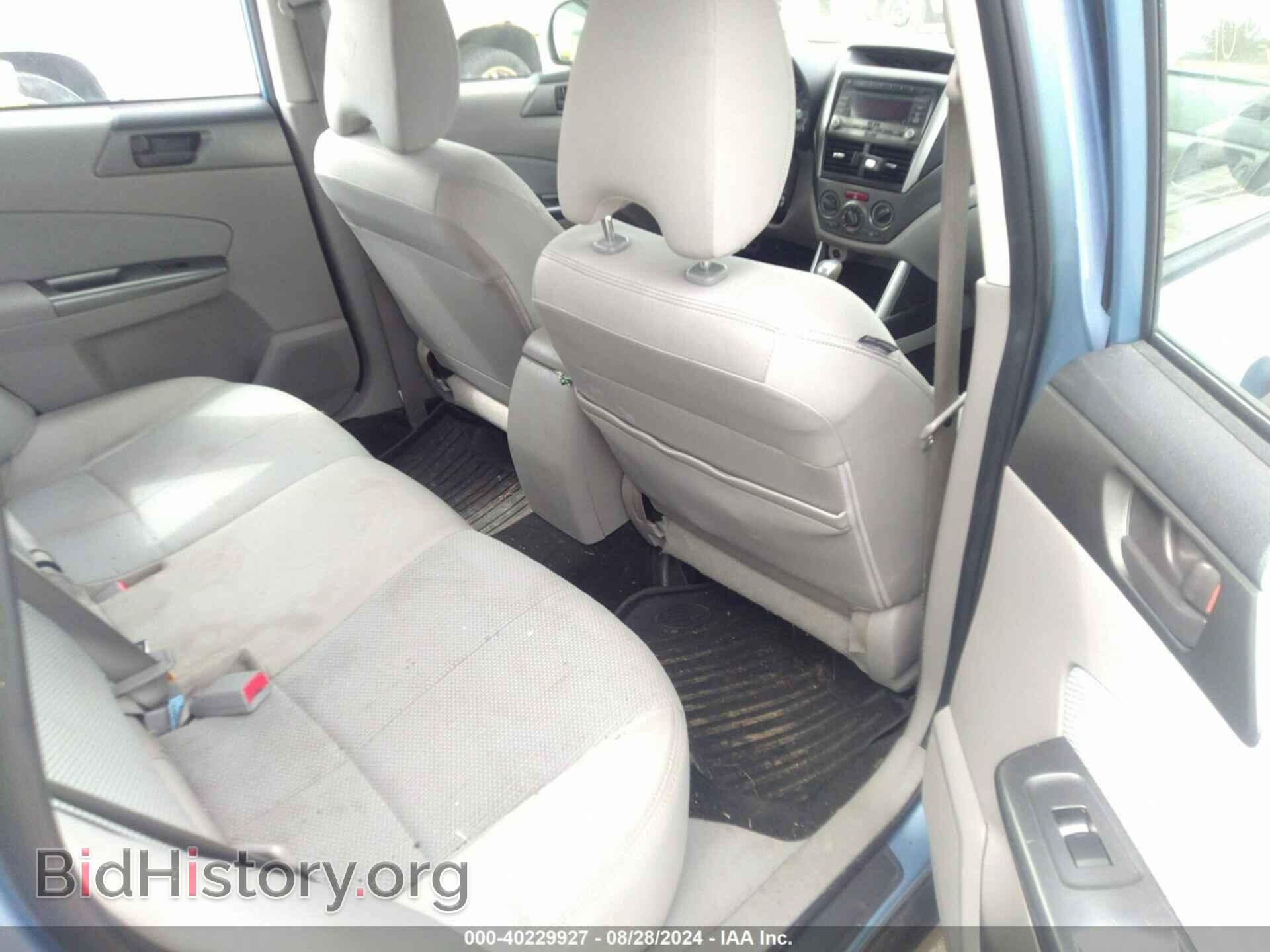 2011 SUBARU FORESTER - VIN: JF2SHABC0BH705255 - Фото 8