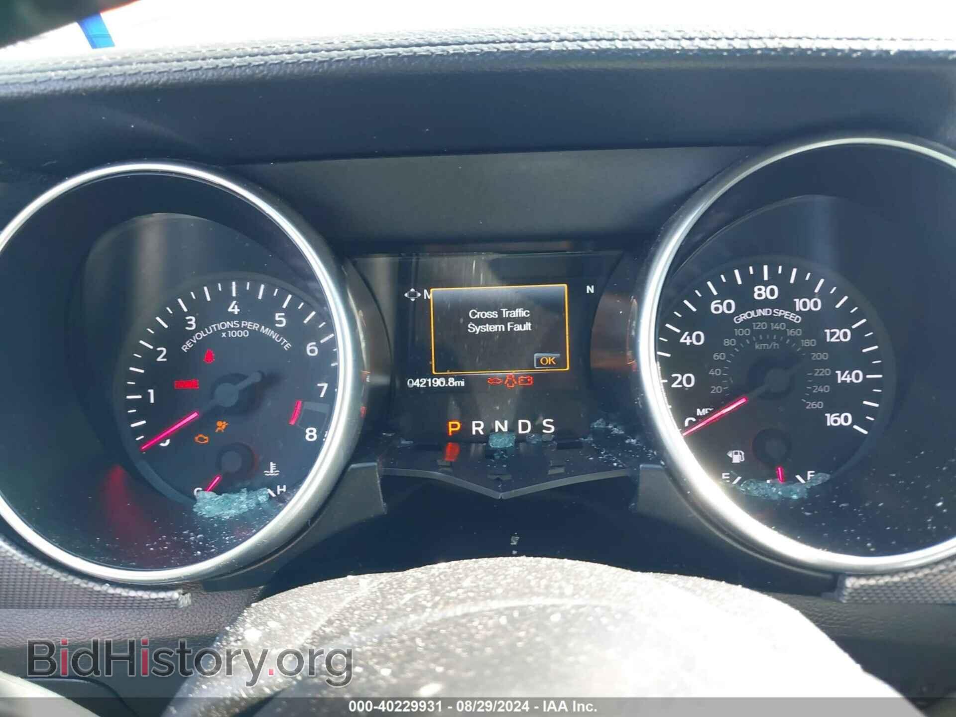 2021 FORD MUSTANG - VIN: 1FA6P8CF1M5150461 - Фото 7