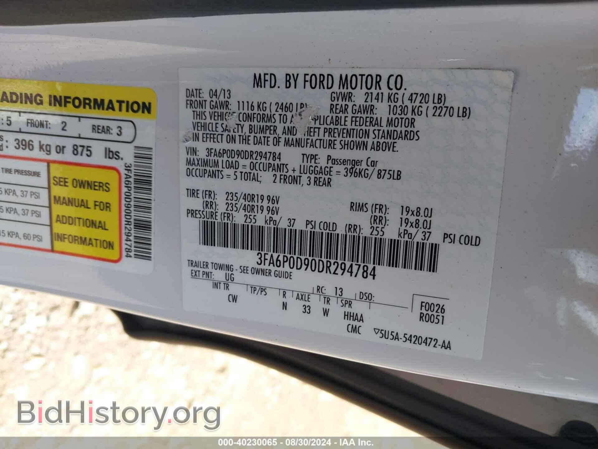2013 FORD FUSION - VIN: 3FA6P0D90DR294784 - Photo 9