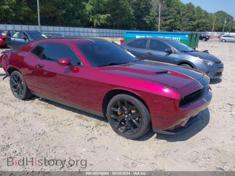 2019 Dodge CHALLENGER SXT (VIN 2C3CDZAG4KH587372) — фото 1 из 17, IAAI, повреждение: задняя часть