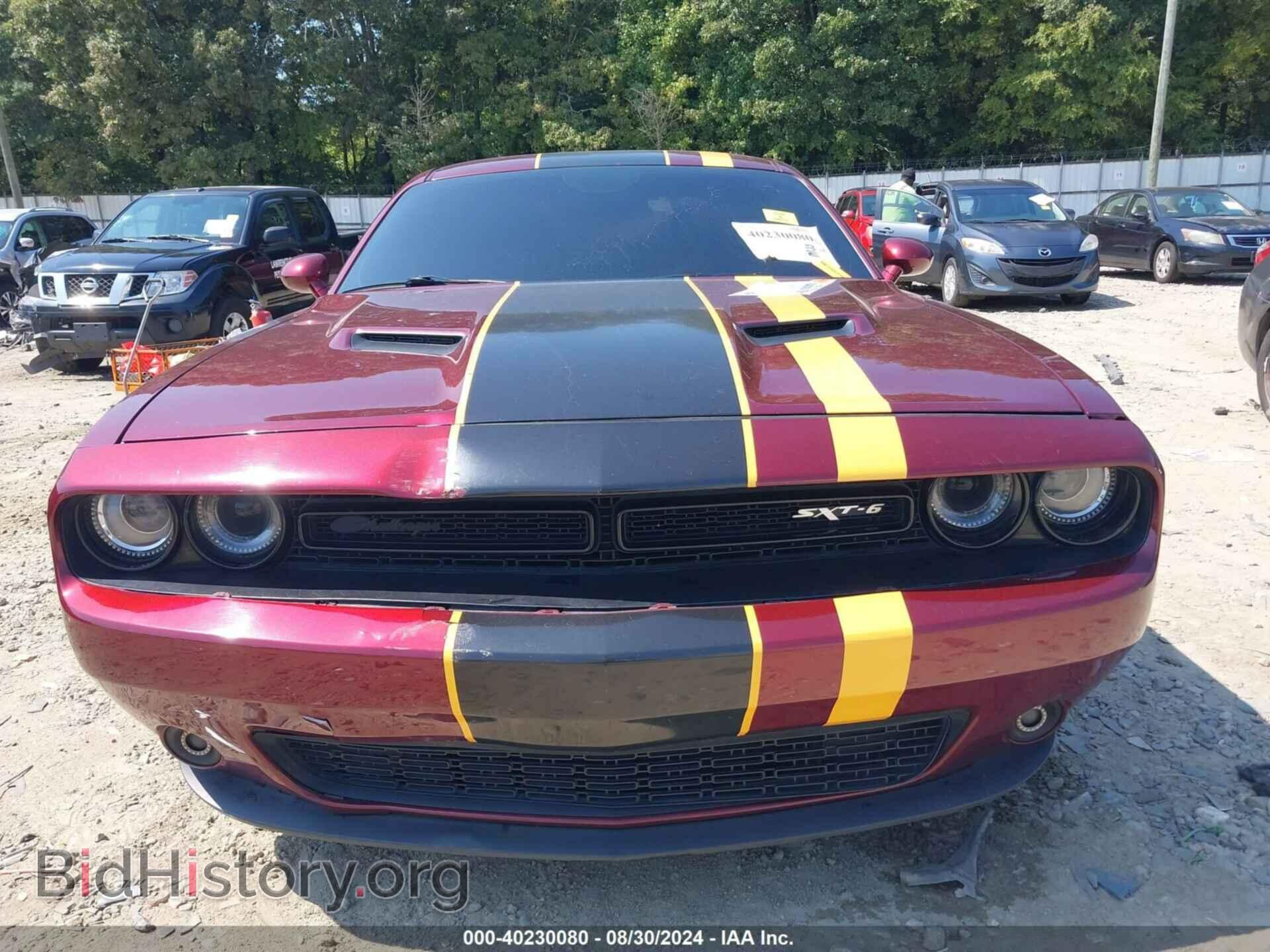 2019 DODGE CHALLENGER - VIN: 2C3CDZAG4KH587372 - Фото 13