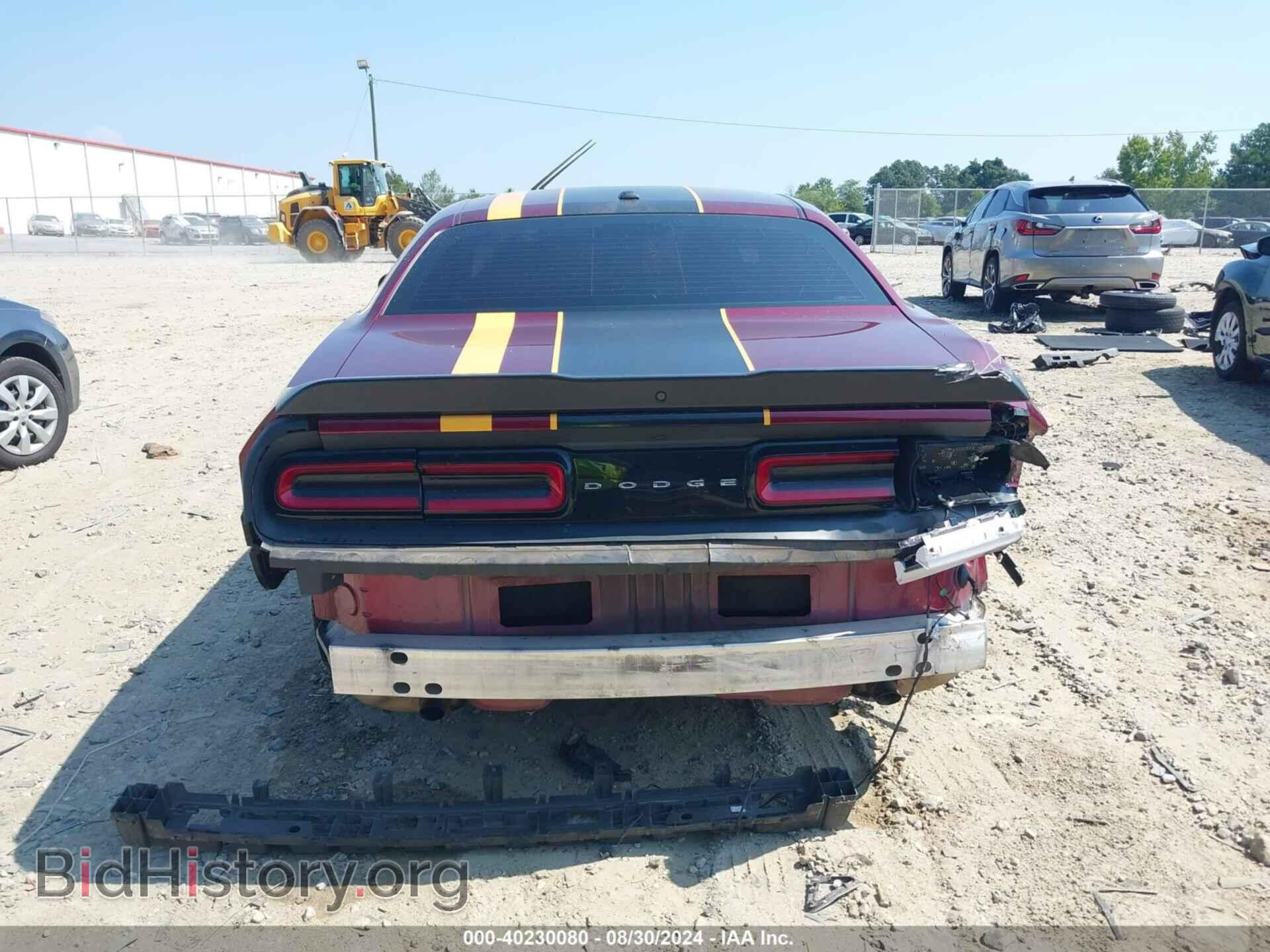2019 DODGE CHALLENGER - VIN: 2C3CDZAG4KH587372 - Фото 17