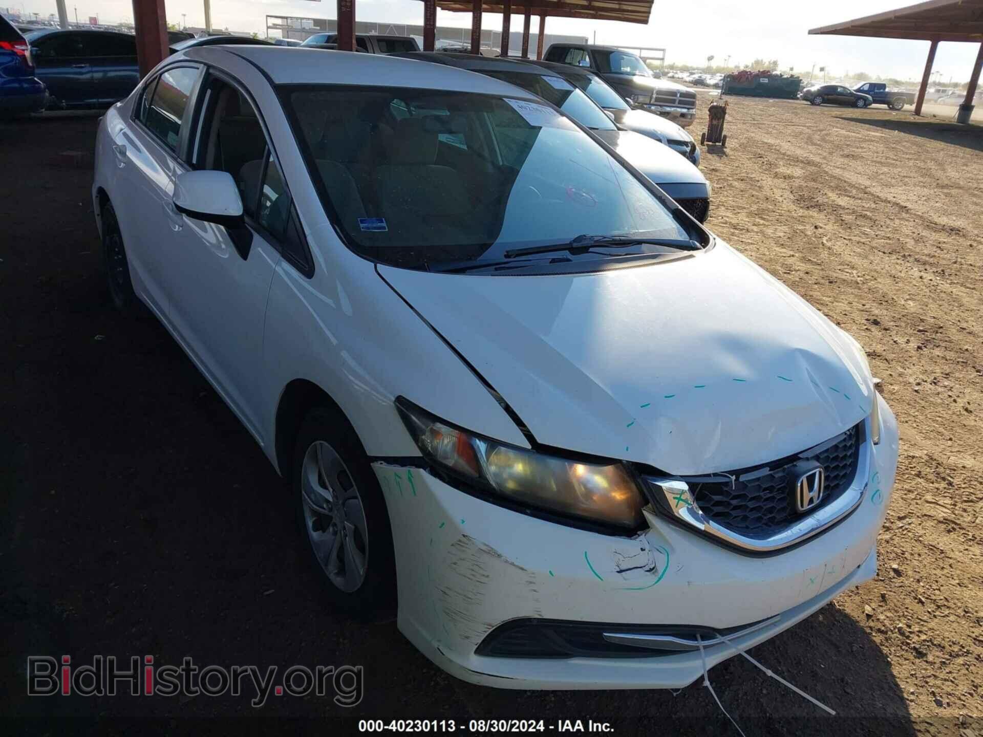 Фотография 19XFB2F52DE257628 - HONDA CIVIC 2013