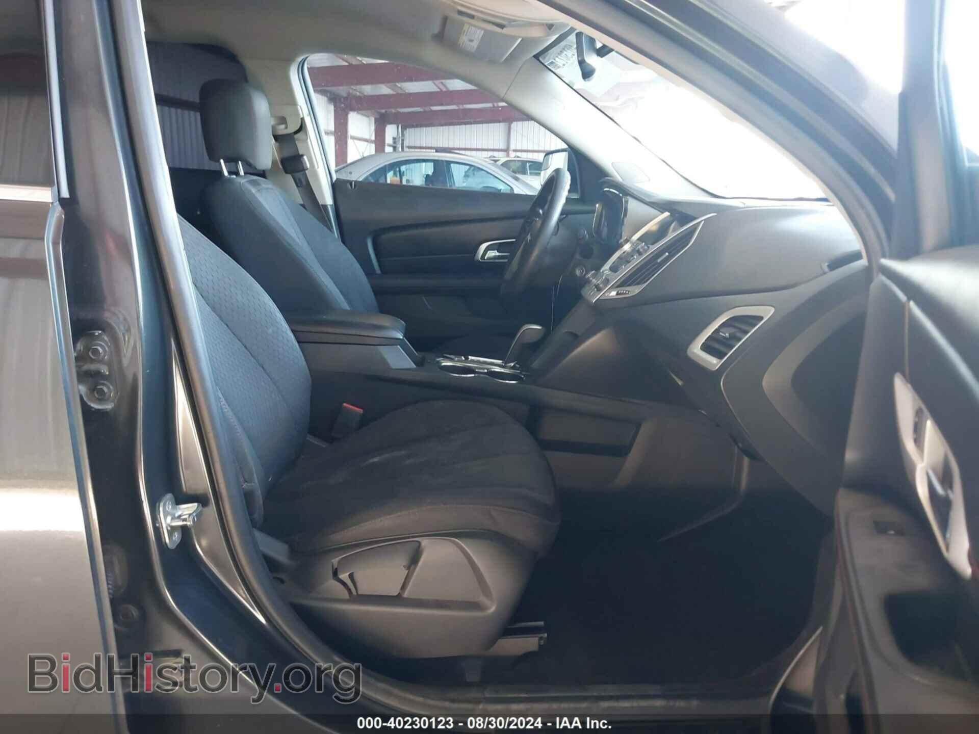 2014 GMC TERRAIN - VIN: 2GKALMEK4E6121324 - Photo 5