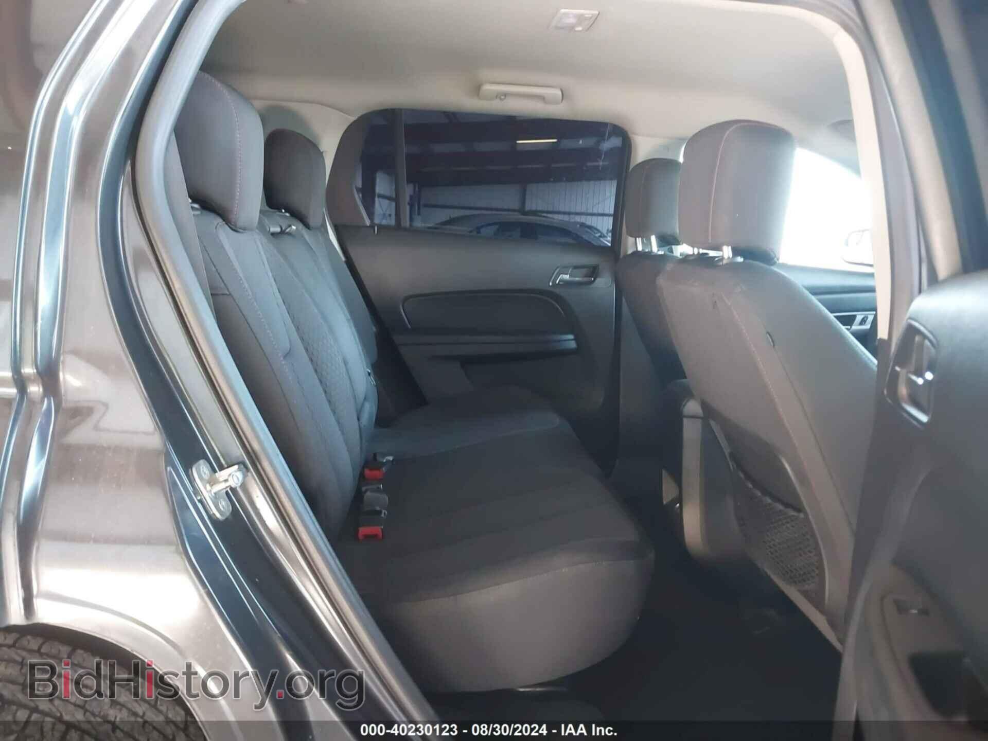 2014 GMC TERRAIN - VIN: 2GKALMEK4E6121324 - Photo 8