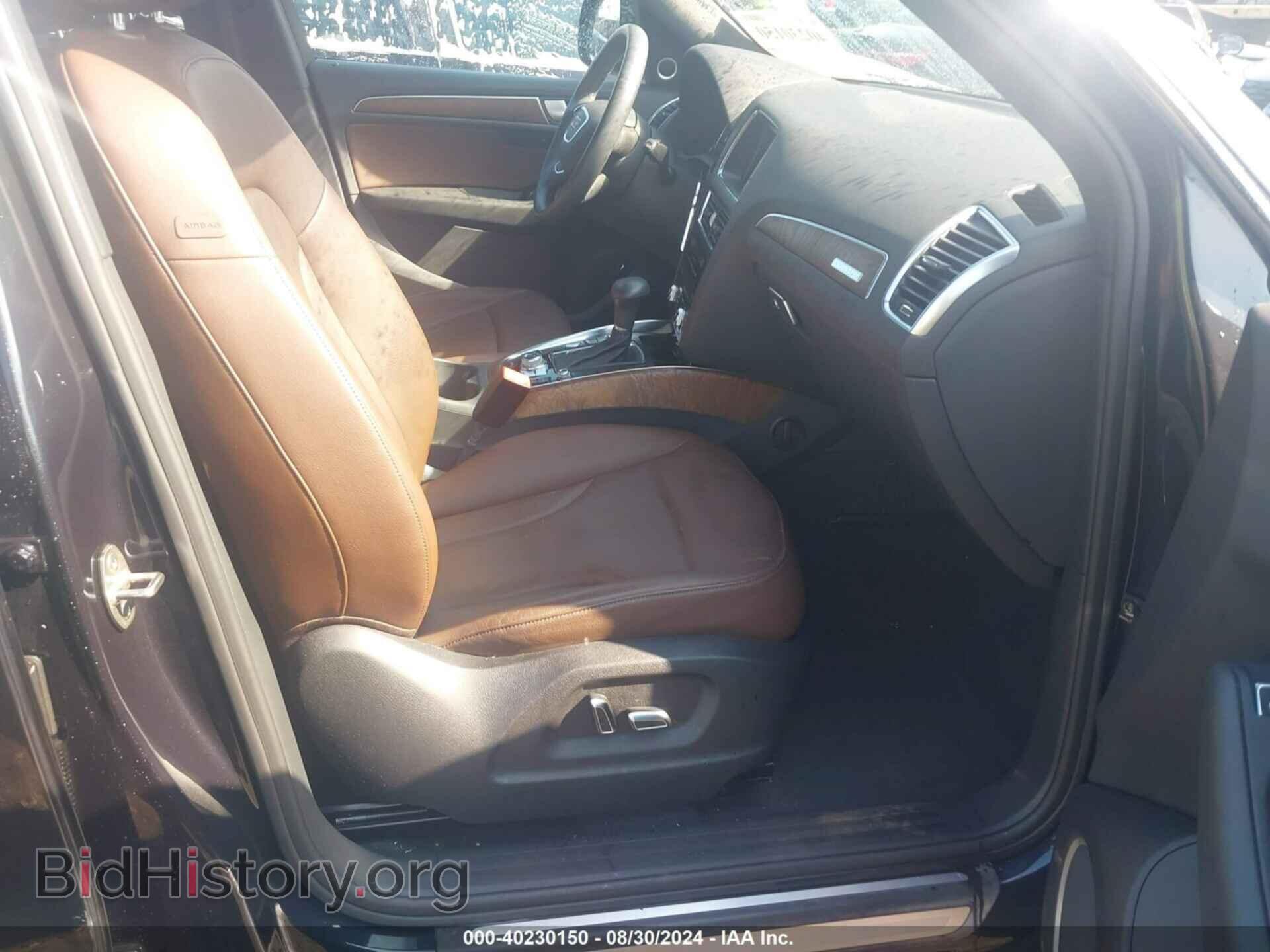 2013 AUDI Q5 - VIN: WA1LFAFP4DA028058 - Фото 5