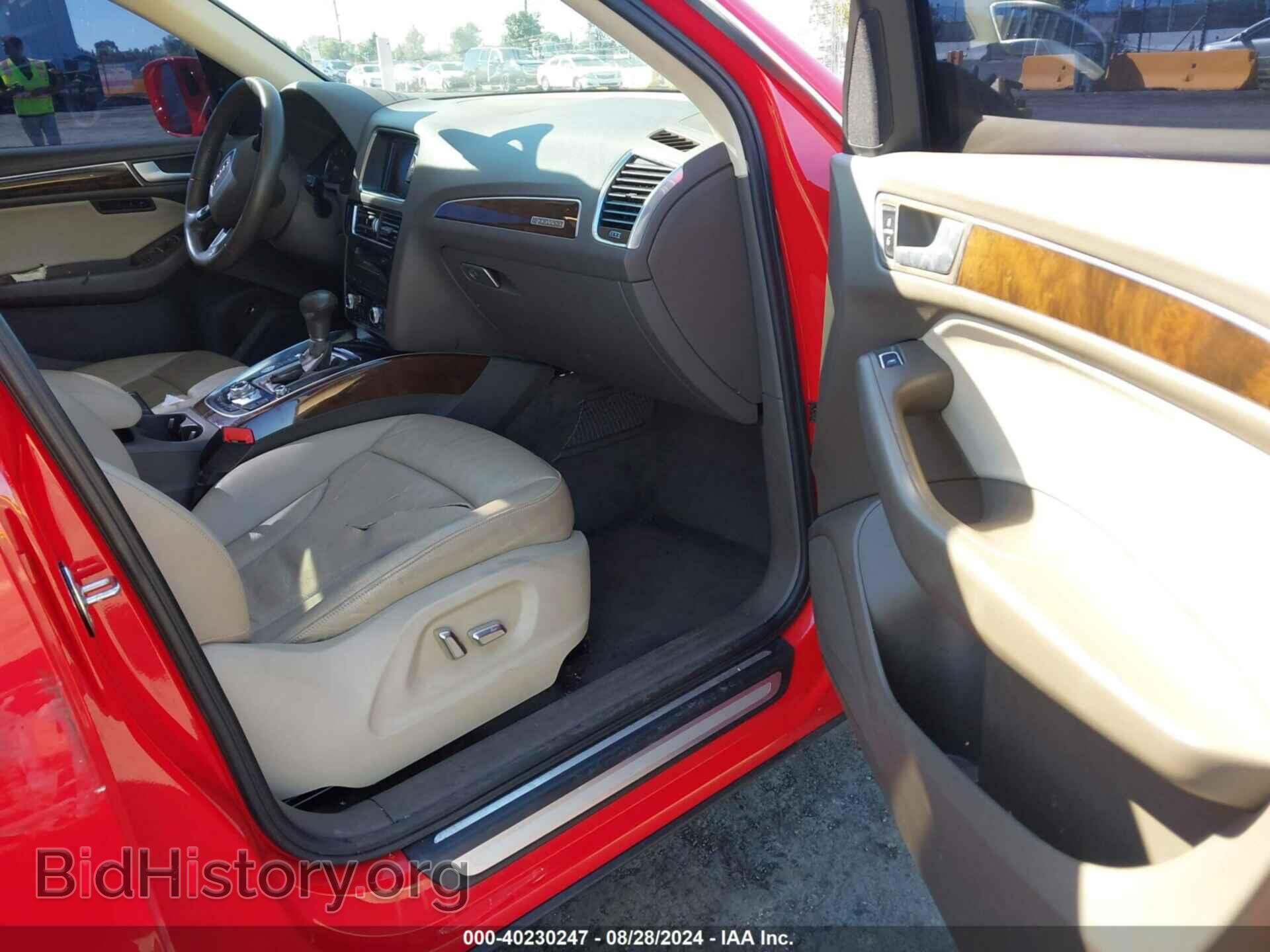 2015 AUDI Q5 - VIN: WA1LFAFP8FA113939 - Фото 5