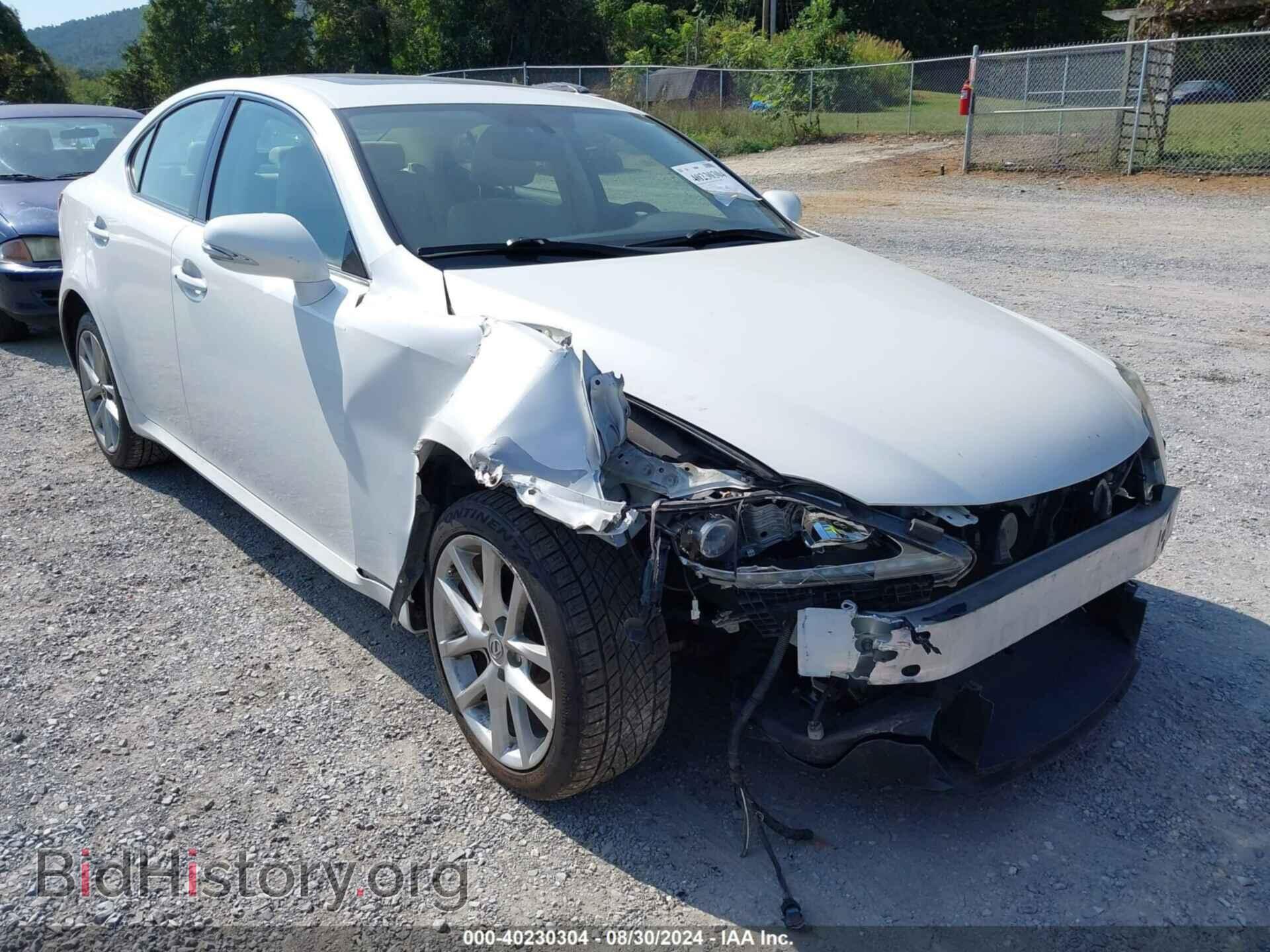 2012 LEXUS IS 250 - VIN: JTHCF5C27C5053452 - Фото 6