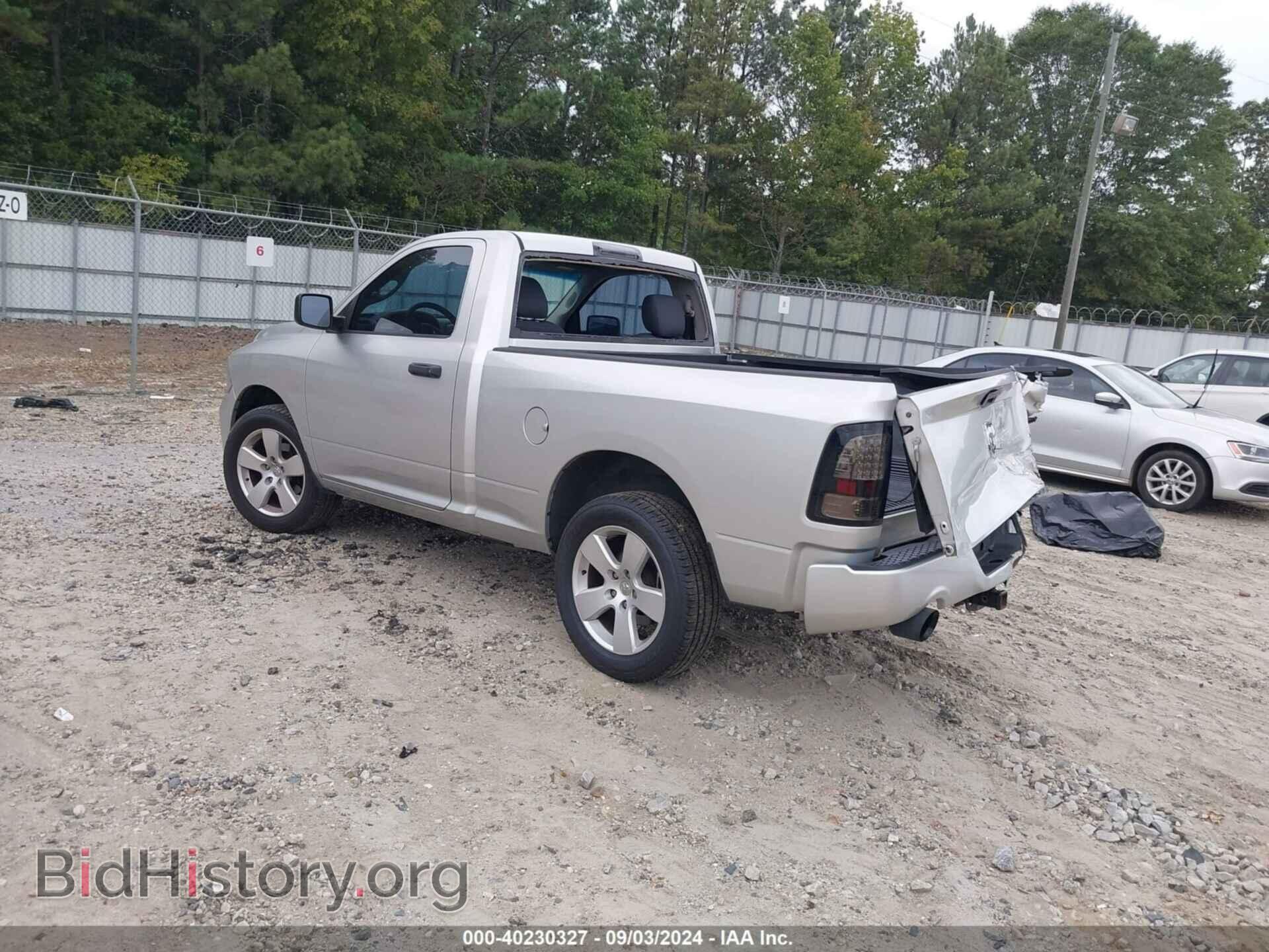 2012 RAM 1500 - VIN: 3C6JD6AT0CG236868 - Фото 3