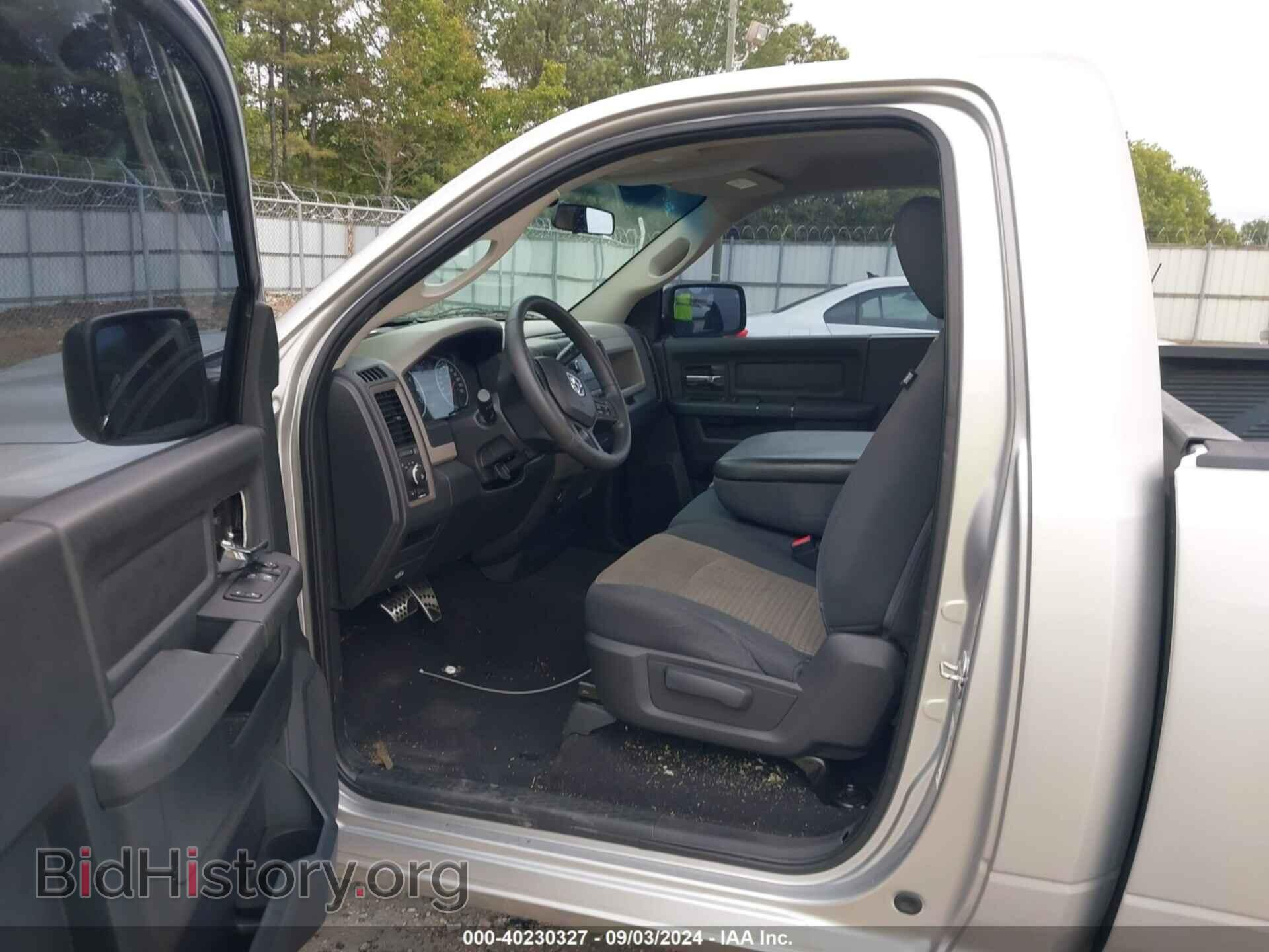 2012 RAM 1500 - VIN: 3C6JD6AT0CG236868 - Фото 8