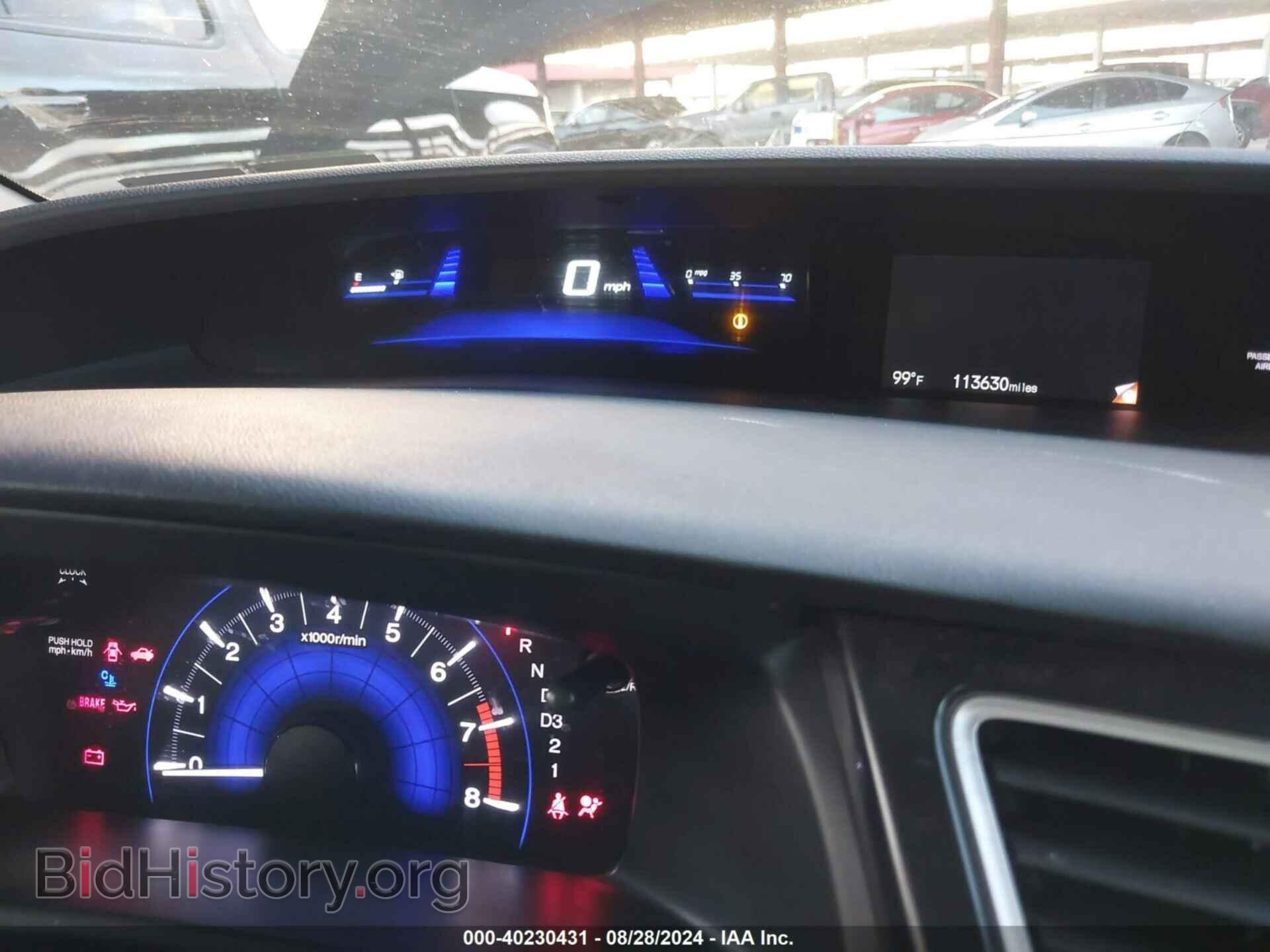 2013 HONDA CIVIC - VIN: 19XFB2F9XDE213847 - Фото 7