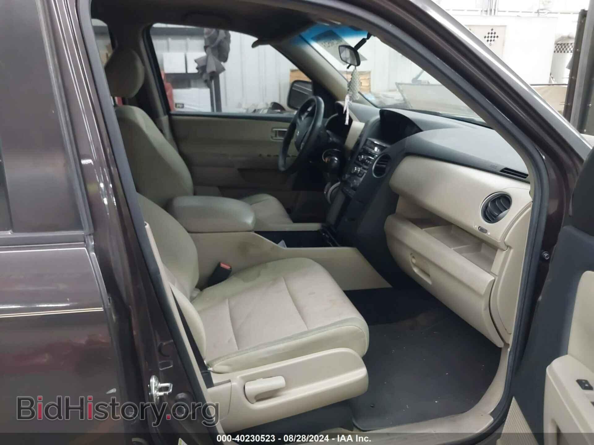 2013 HONDA PILOT - VIN: 5FNYF3H44DB018857 - Фото 5