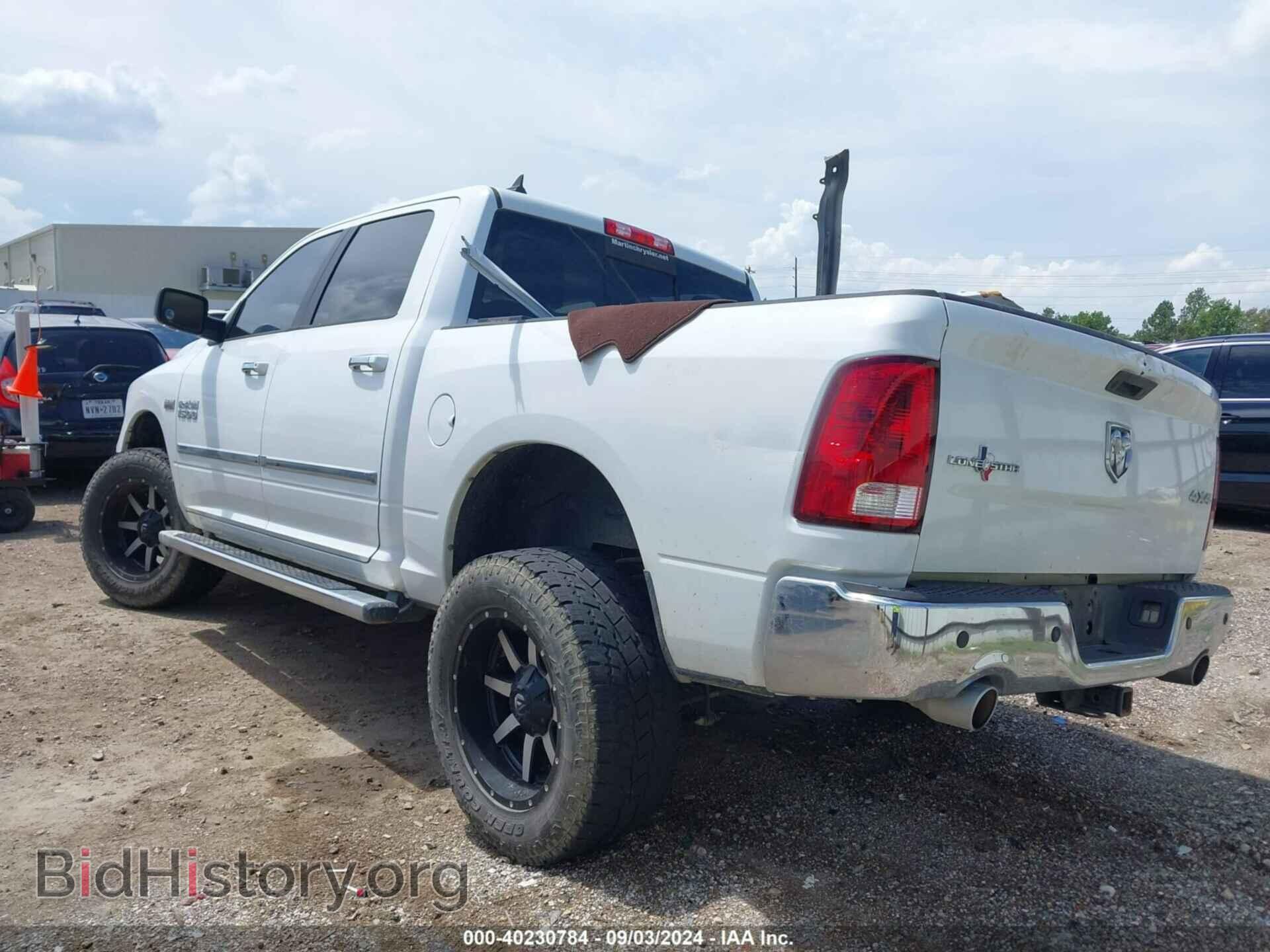 2013 RAM 1500 - VIN: 1C6RR7LT0DS550103 - Фото 3