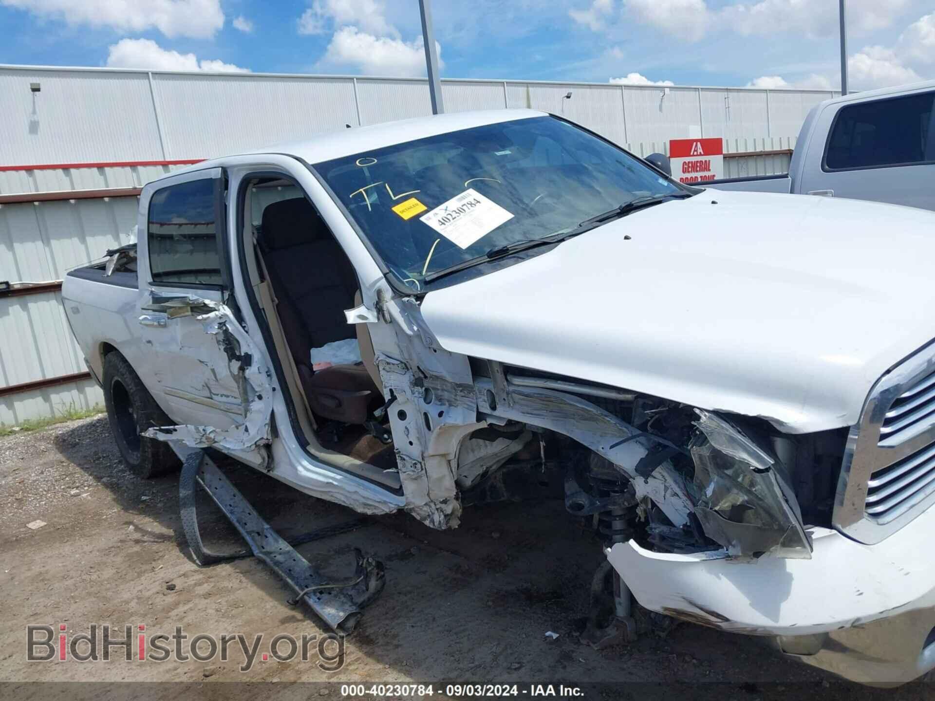 2013 RAM 1500 - VIN: 1C6RR7LT0DS550103 - Фото 6