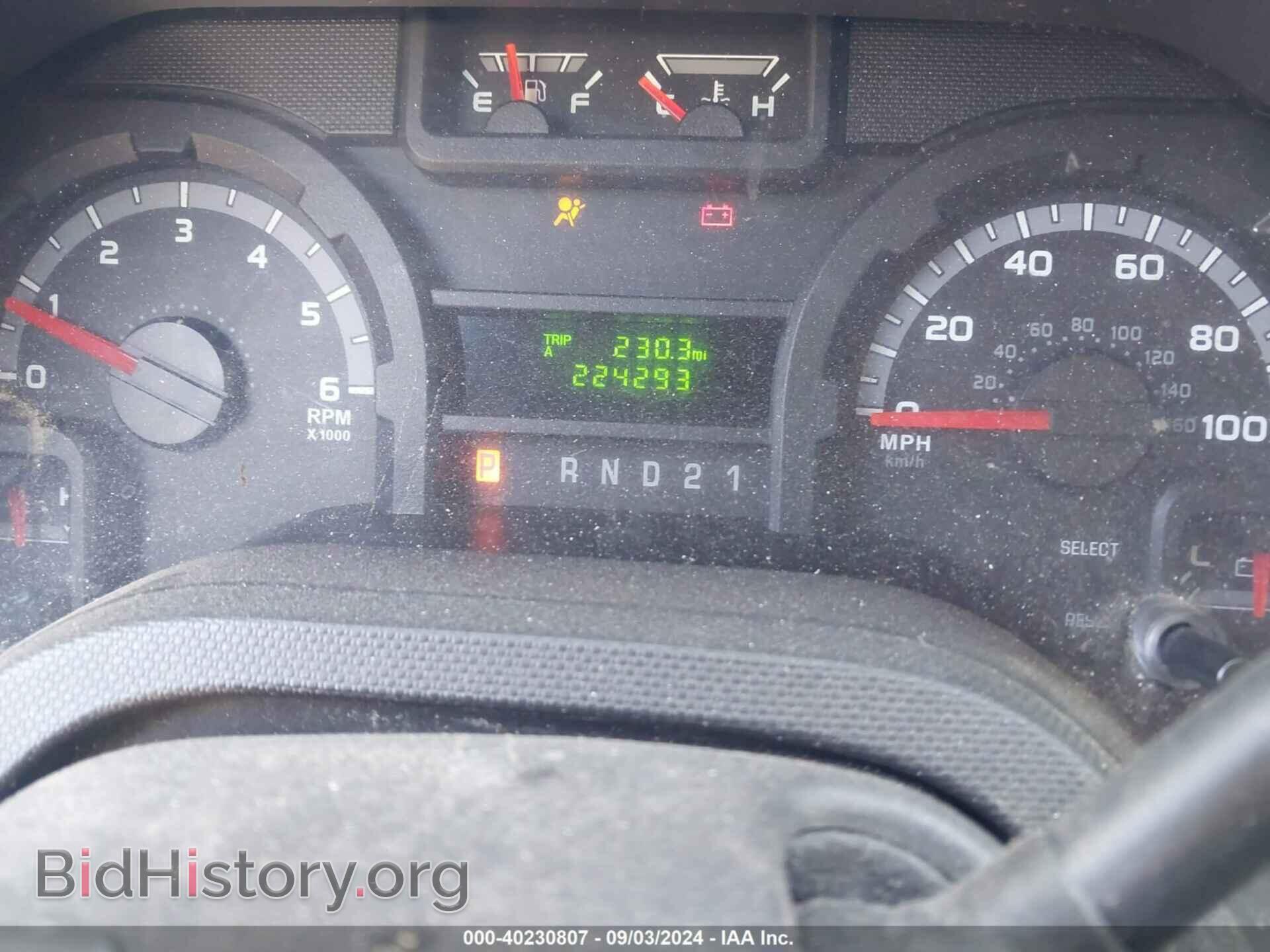 2012 FORD E-150 - VIN: 1FTNE1EW5CDA76658 - Фото 7