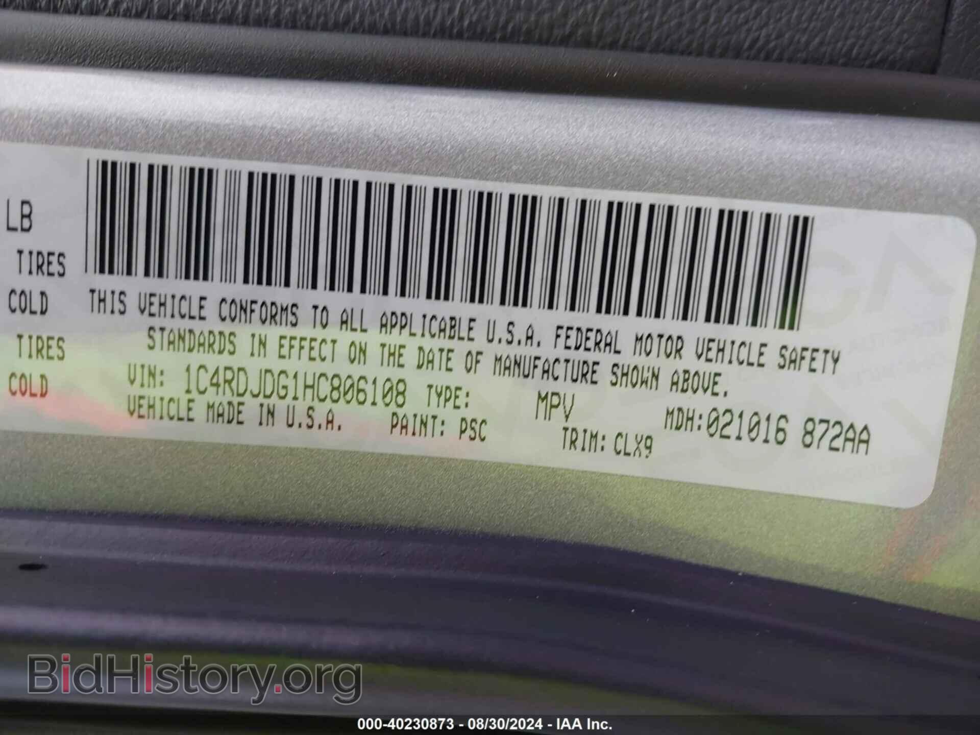 2017 DODGE DURANGO - VIN: 1C4RDJDG1HC806108 - Фото 9