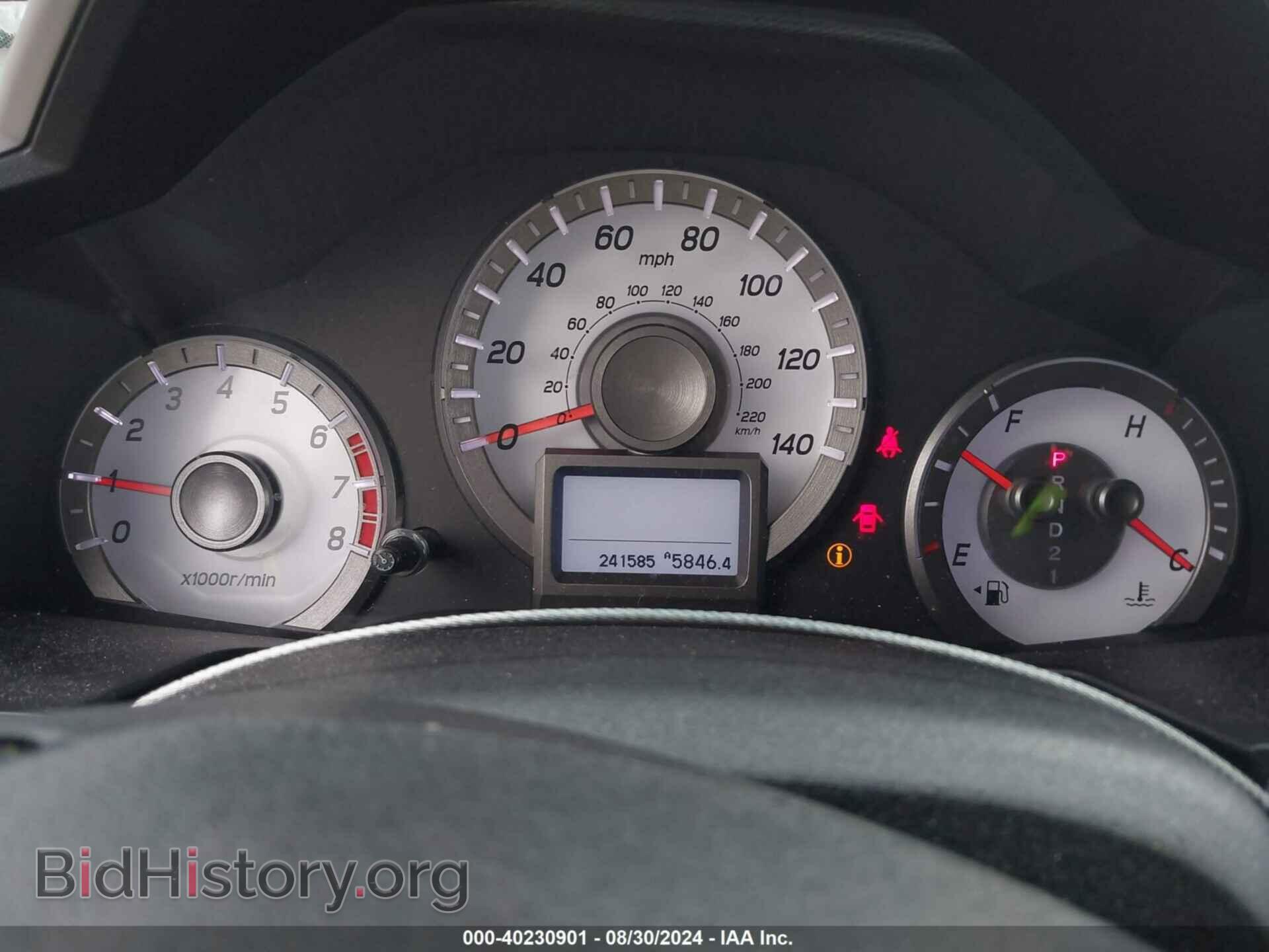2014 HONDA PILOT - VIN: 5FNYF4H94EB004539 - Фото 7