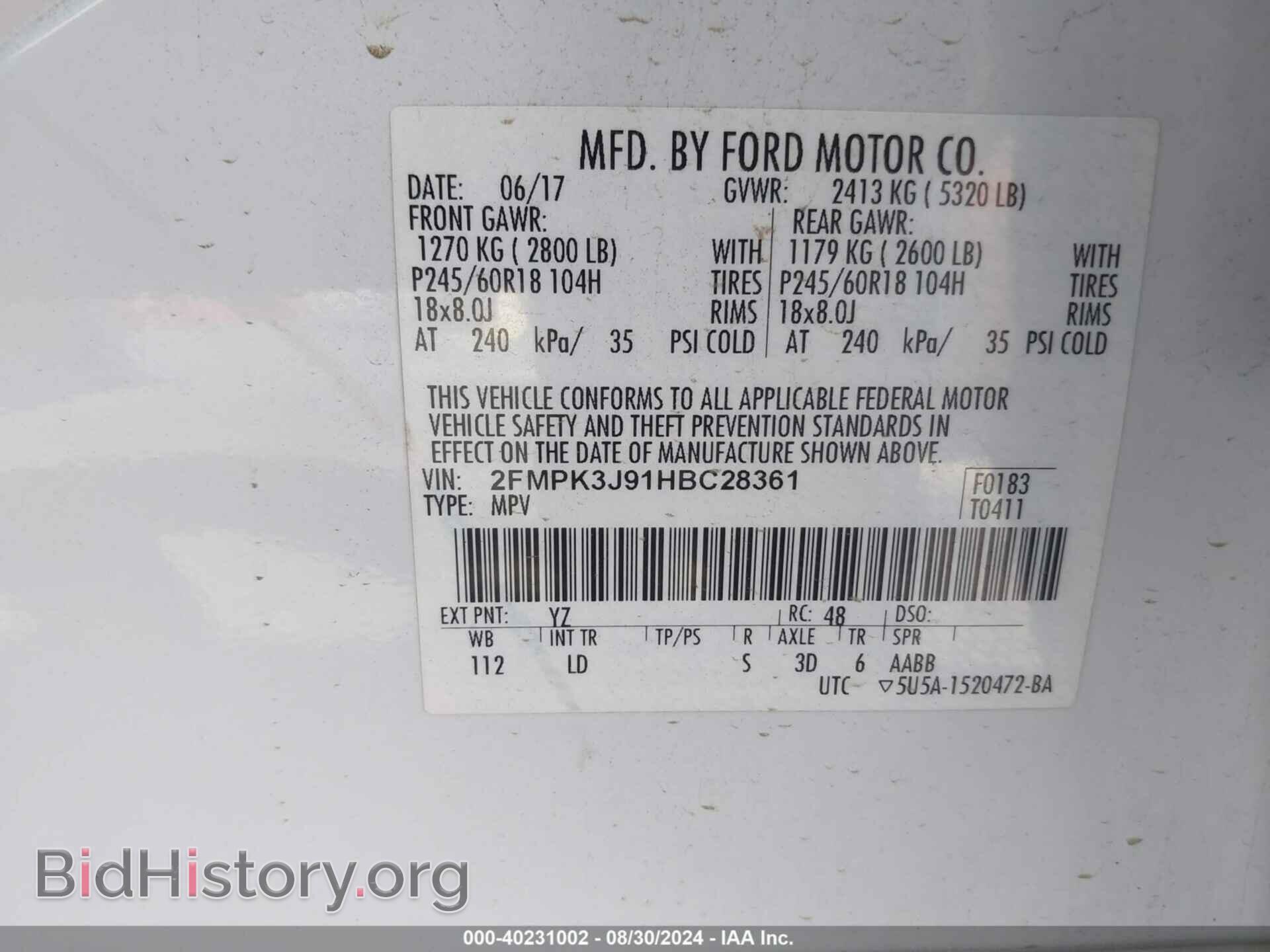 2017 FORD EDGE - VIN: 2FMPK3J91HBC28361 - Photo 9