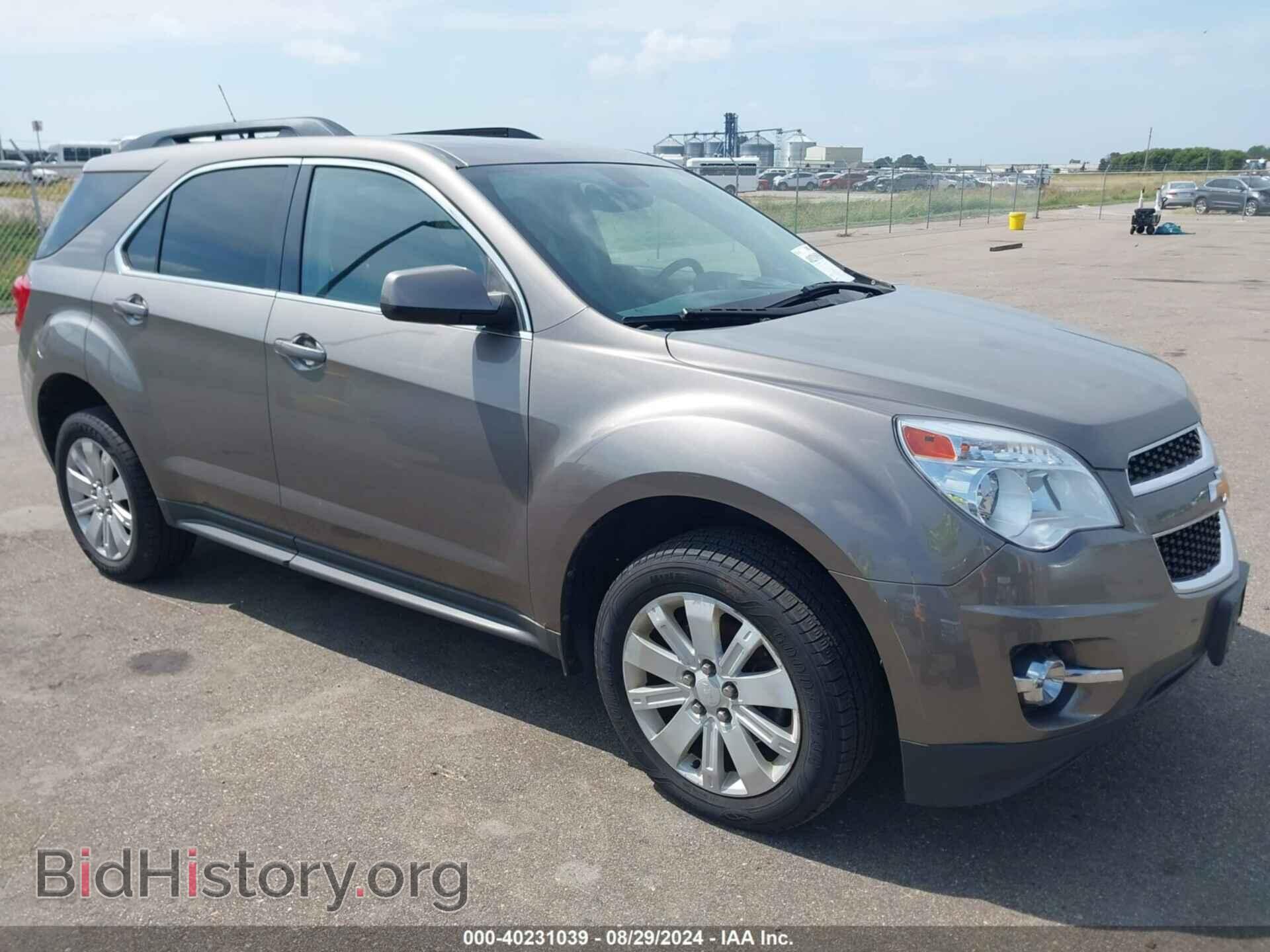 Фотография 2CNFLNEC8B6464189 - CHEVROLET EQUINOX 2011
