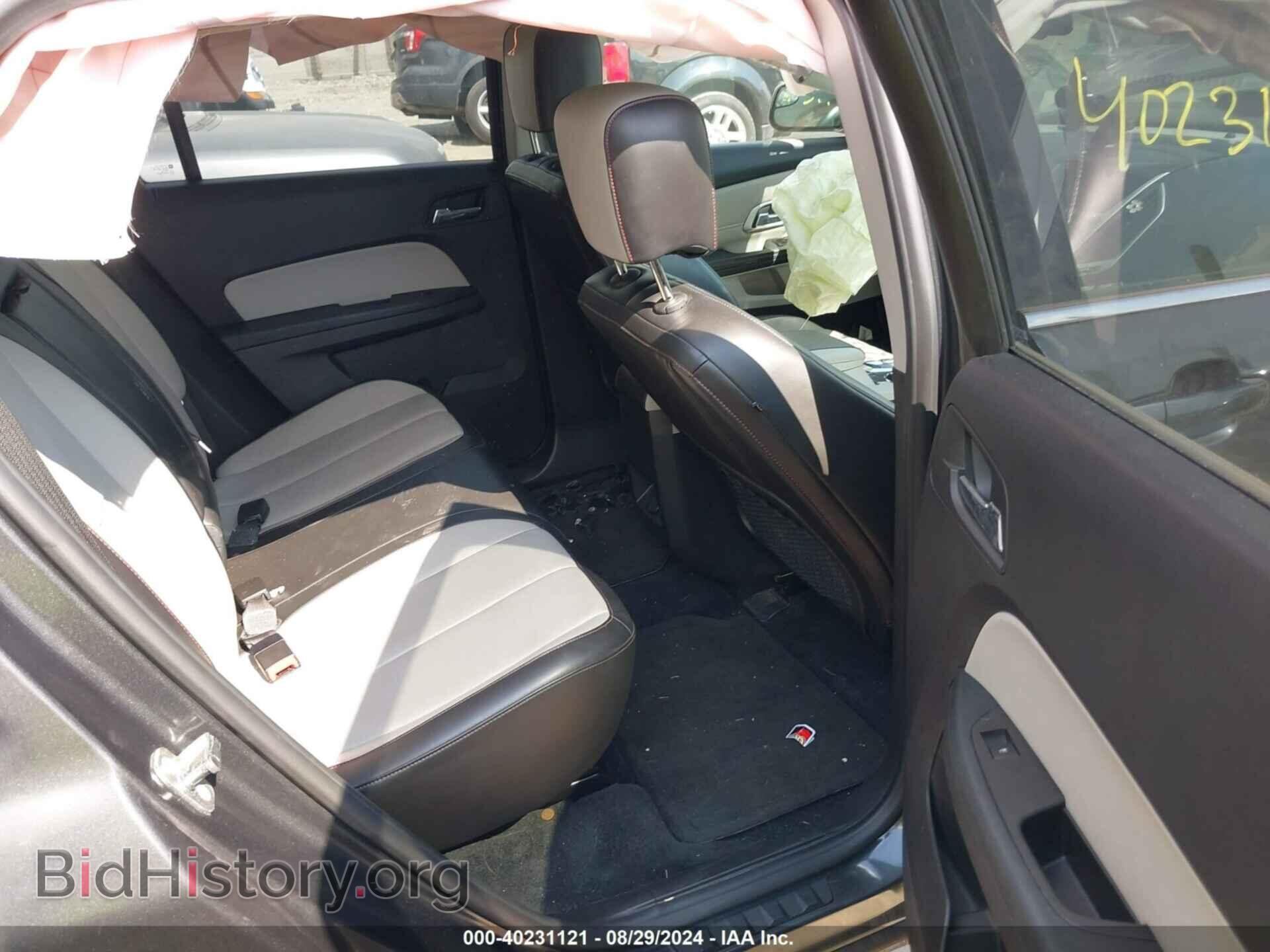 2013 GMC TERRAIN - VIN: 2GKALUEK9D6432875 - Фото 8