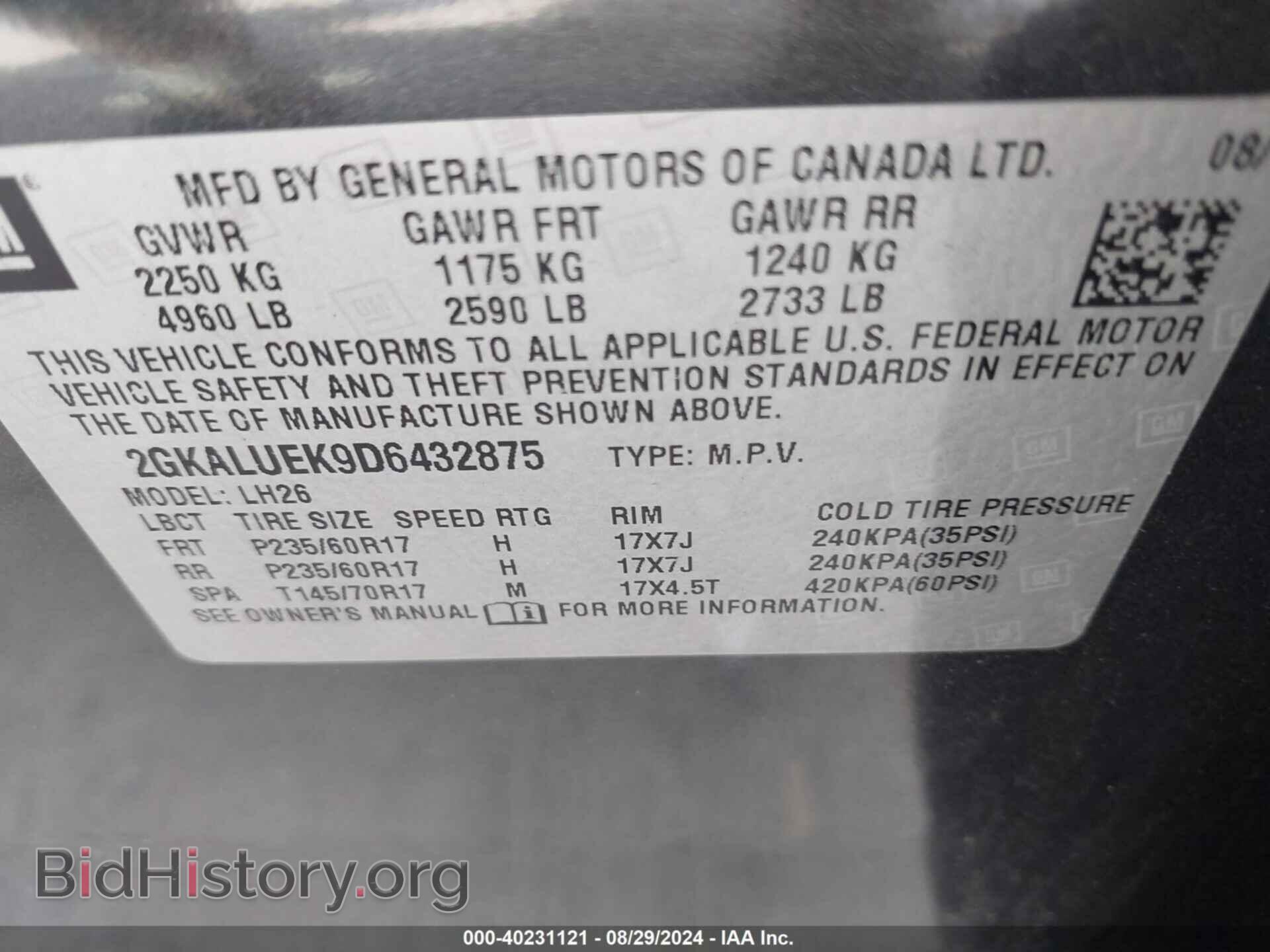 2013 GMC TERRAIN - VIN: 2GKALUEK9D6432875 - Фото 9