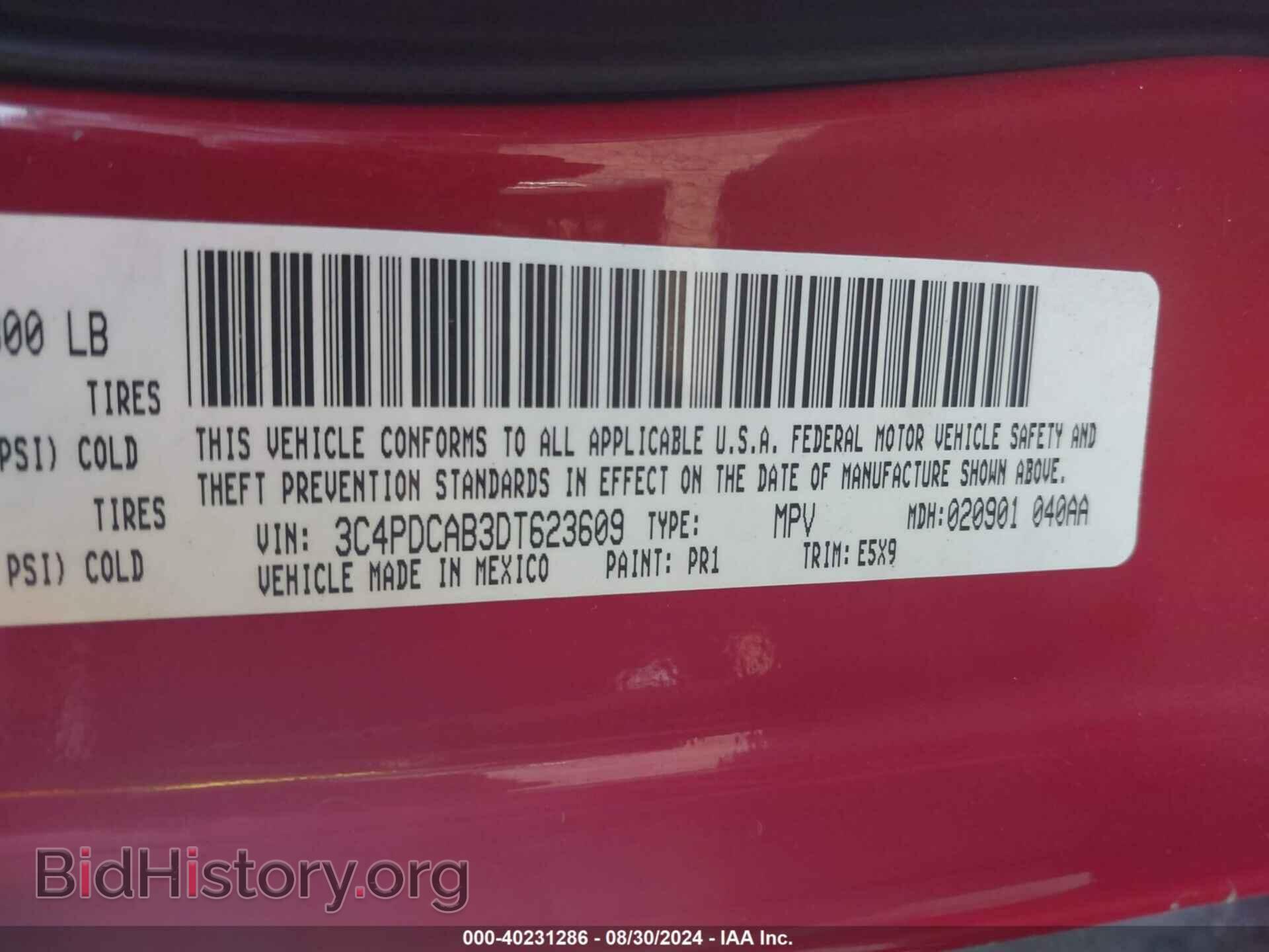2013 DODGE JOURNEY - VIN: 3C4PDCAB3DT623609 - Фото 9