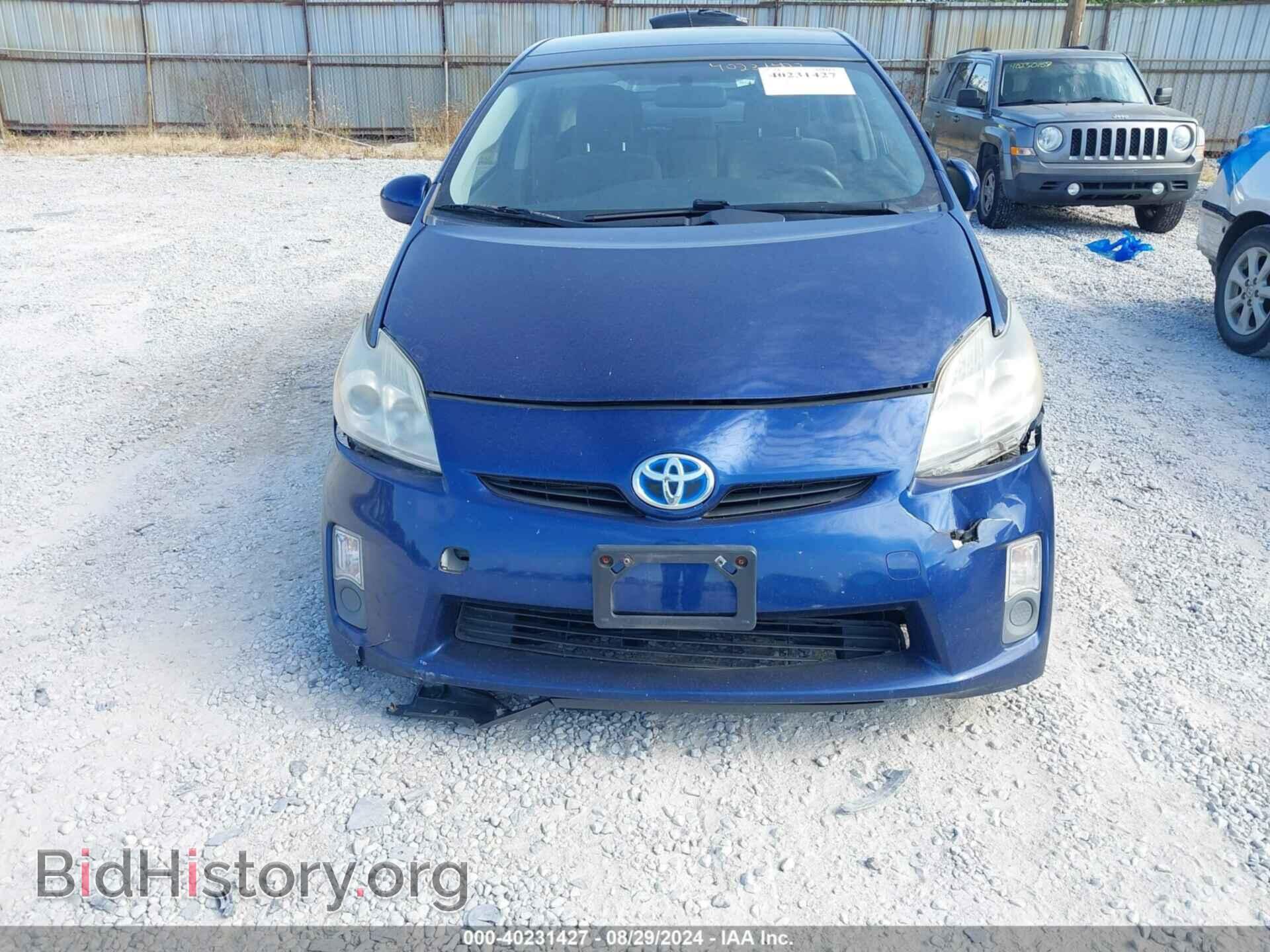 2011 TOYOTA PRIUS - VIN: JTDKN3DU0B5342787 - Фото 6