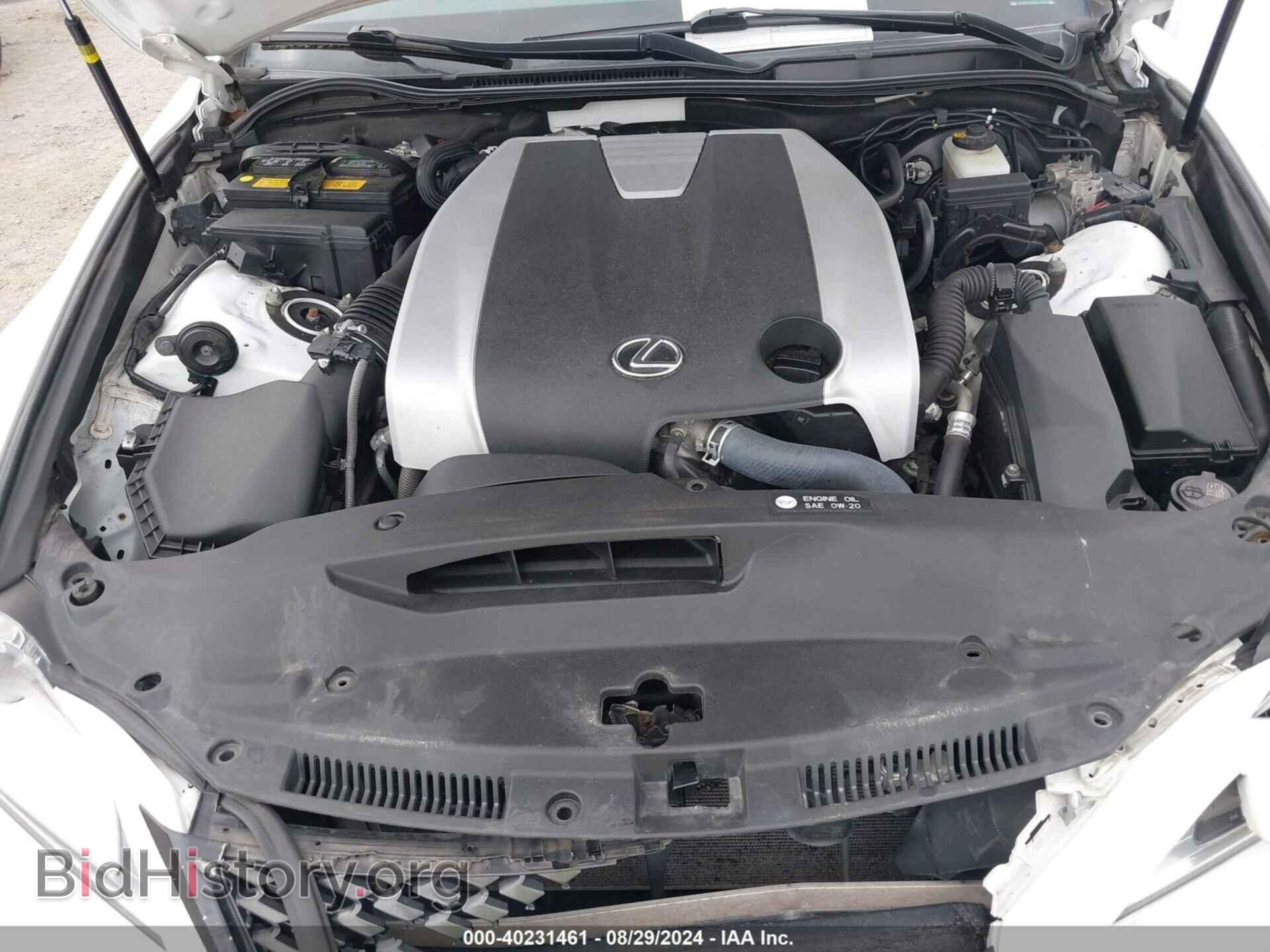 2016 LEXUS IS 300 - VIN: JTHCM1D26G5012264 - Фото 10