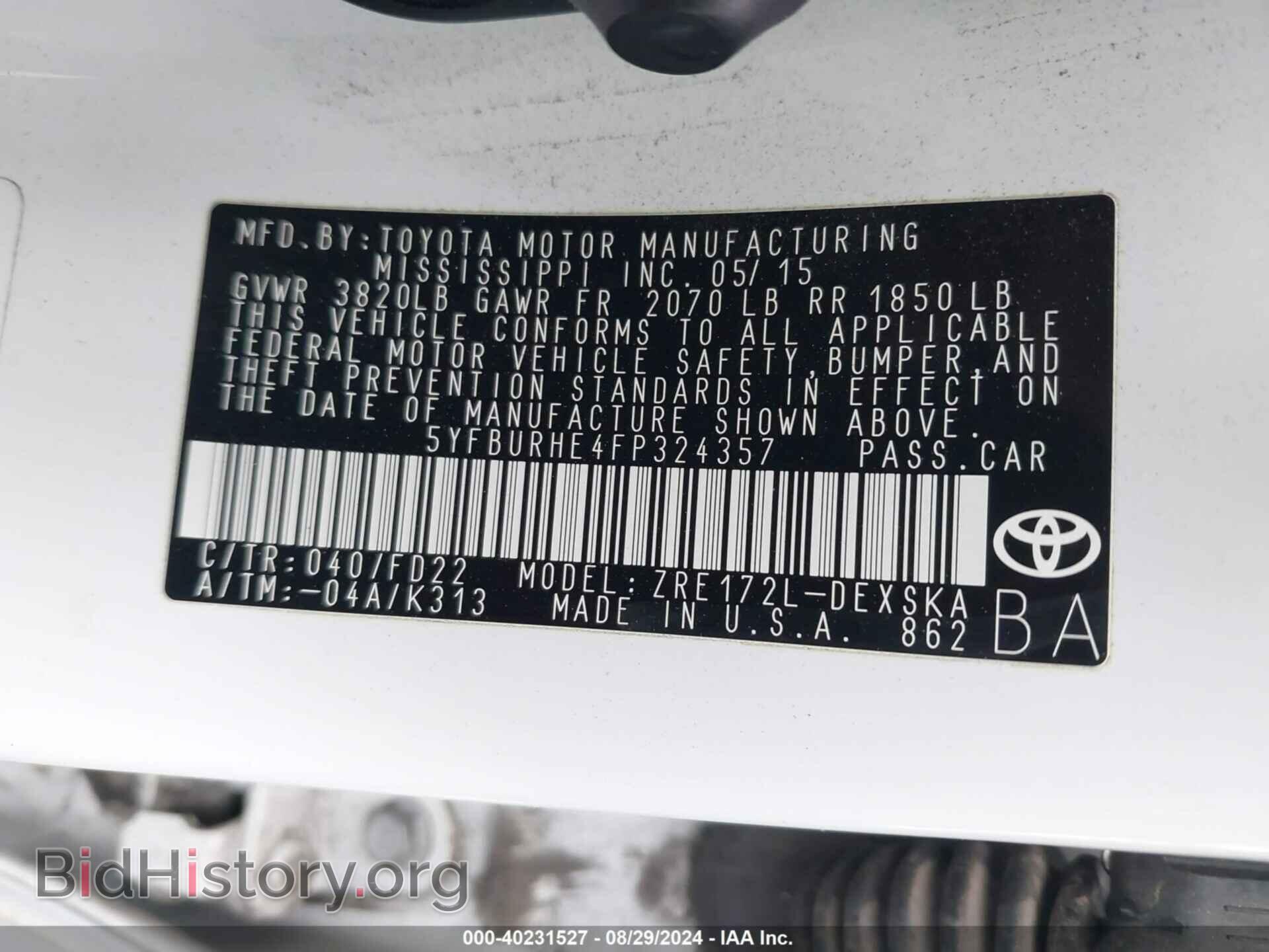 2015 TOYOTA COROLLA - VIN: 5YFBURHE4FP324357 - Фото 9