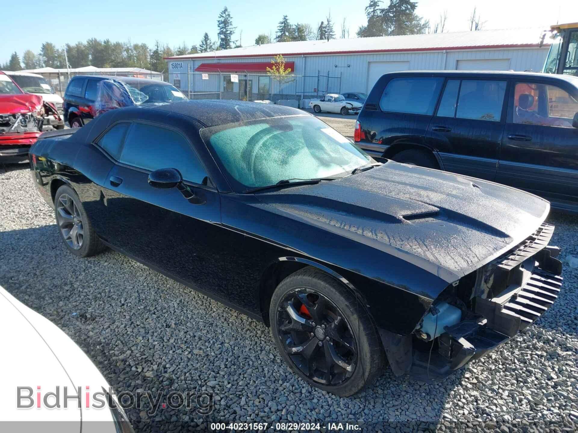 2020 DODGE CHALLENGER - VIN: 2C3CDZAG2LH148611 - Фото 13