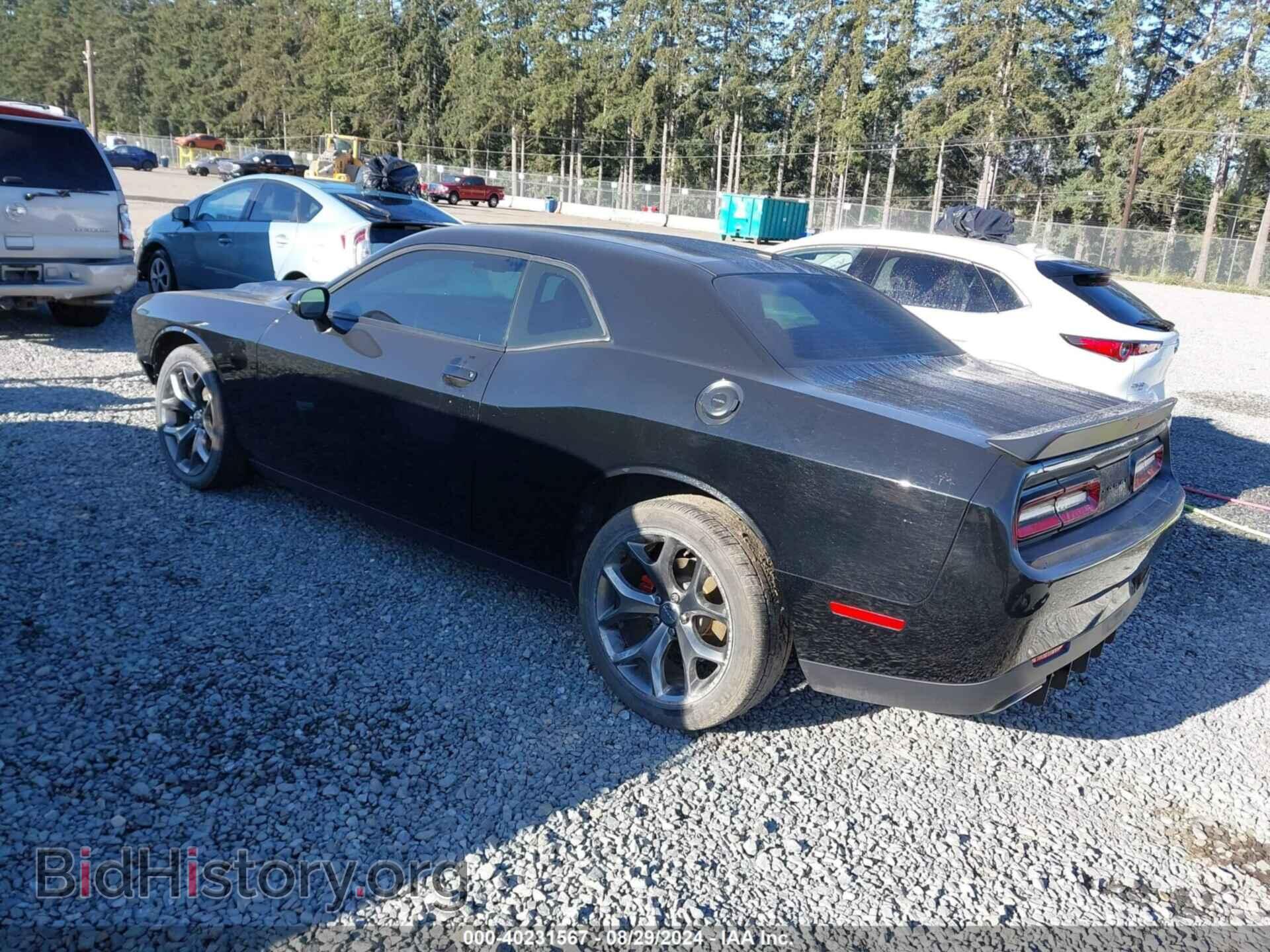 2020 DODGE CHALLENGER - VIN: 2C3CDZAG2LH148611 - Фото 3